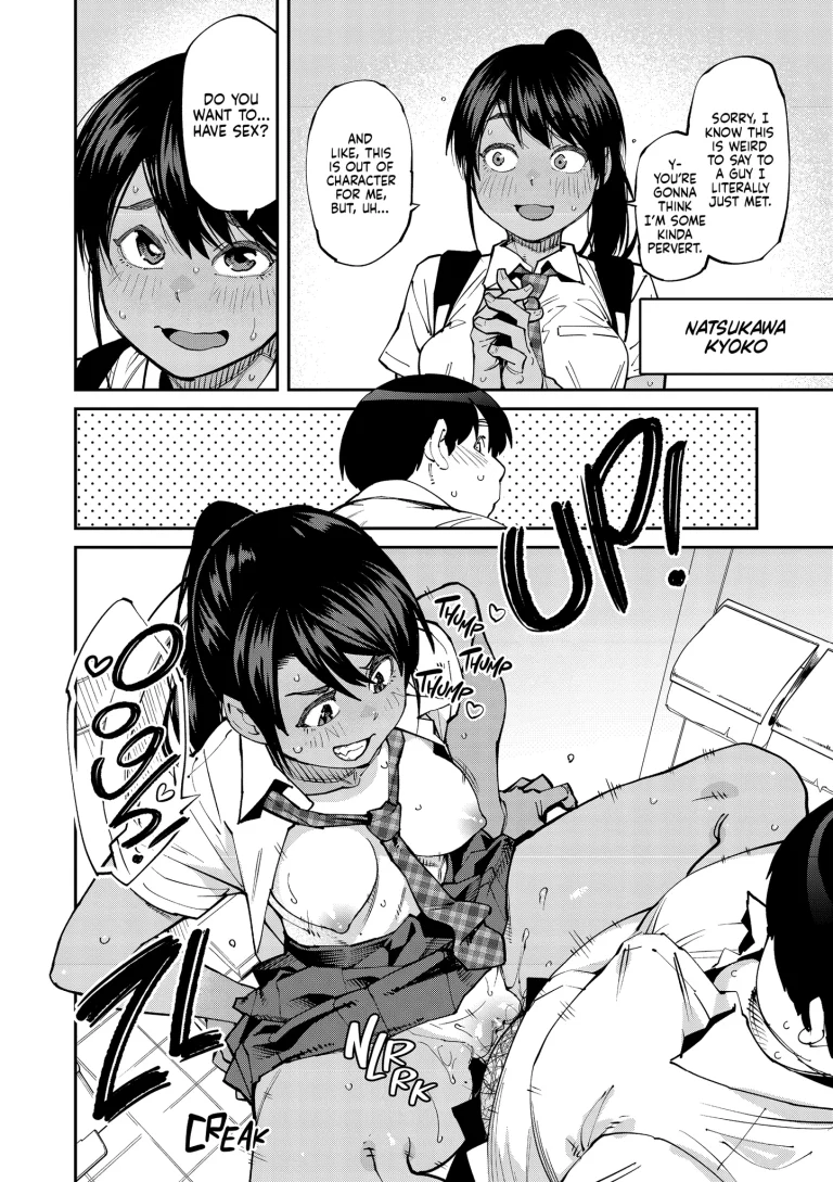 Sweet and Spicy 1-2 porn comic picture 27