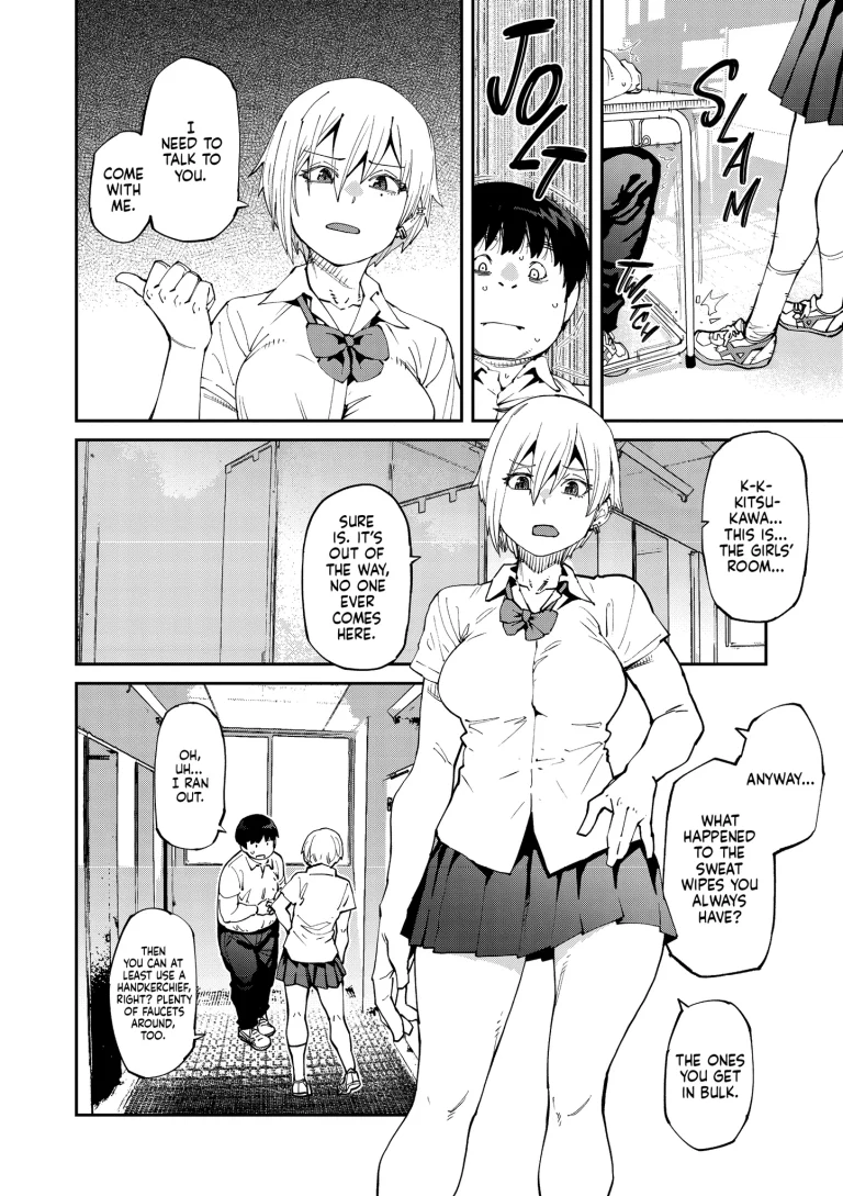 Sweet and Spicy 1-2 porn comic picture 3