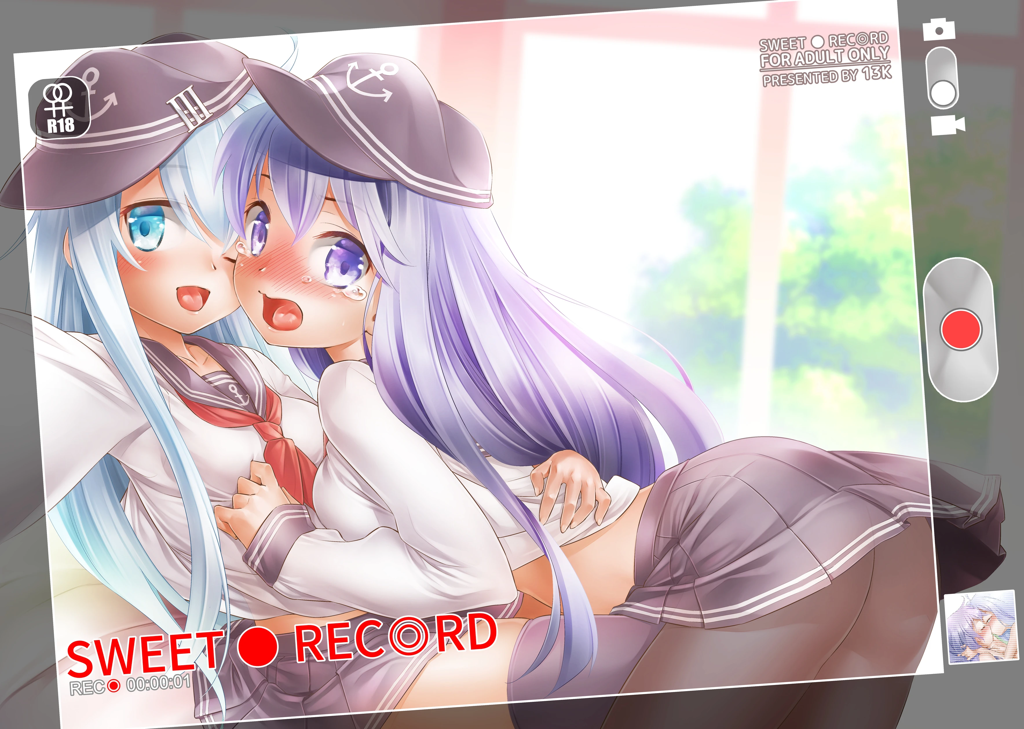 Sweet Record porn comic picture 1