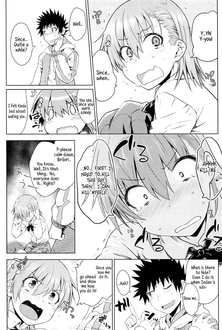 Sweet Snow porn comic picture 11