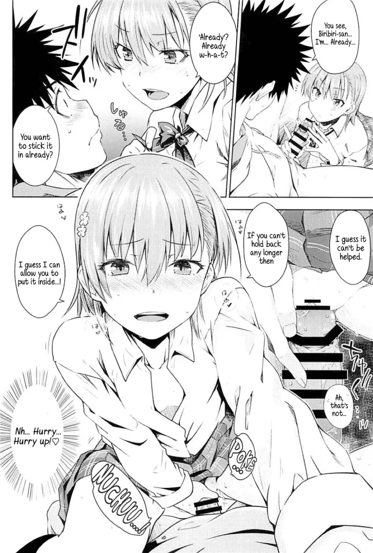 Sweet Snow porn comic picture 17