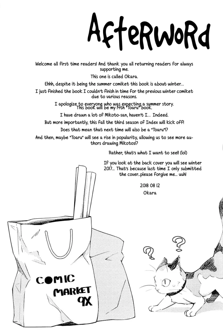 Sweet Snow porn comic picture 24