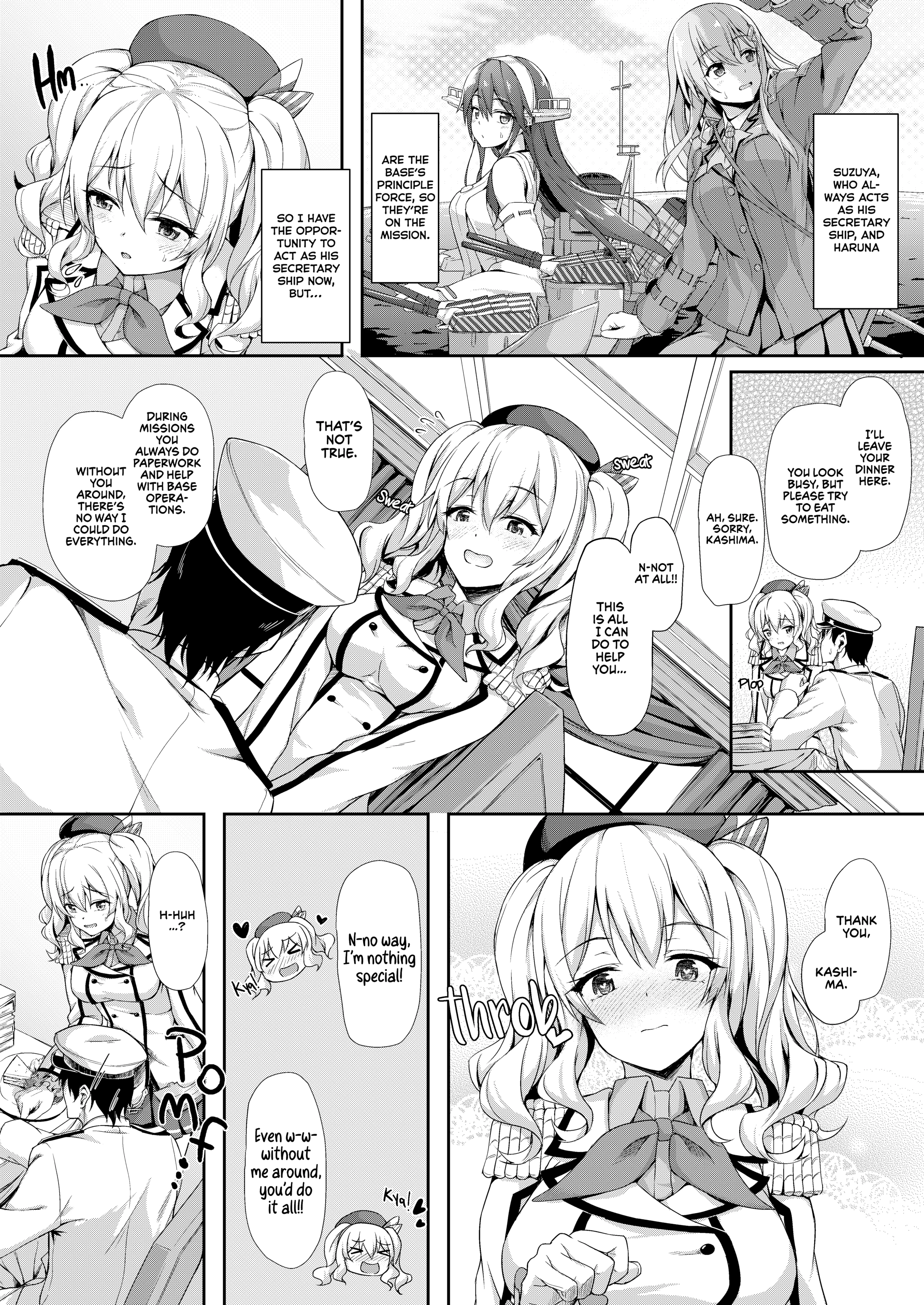 Sweet Sweet Kashima porn comic picture 3