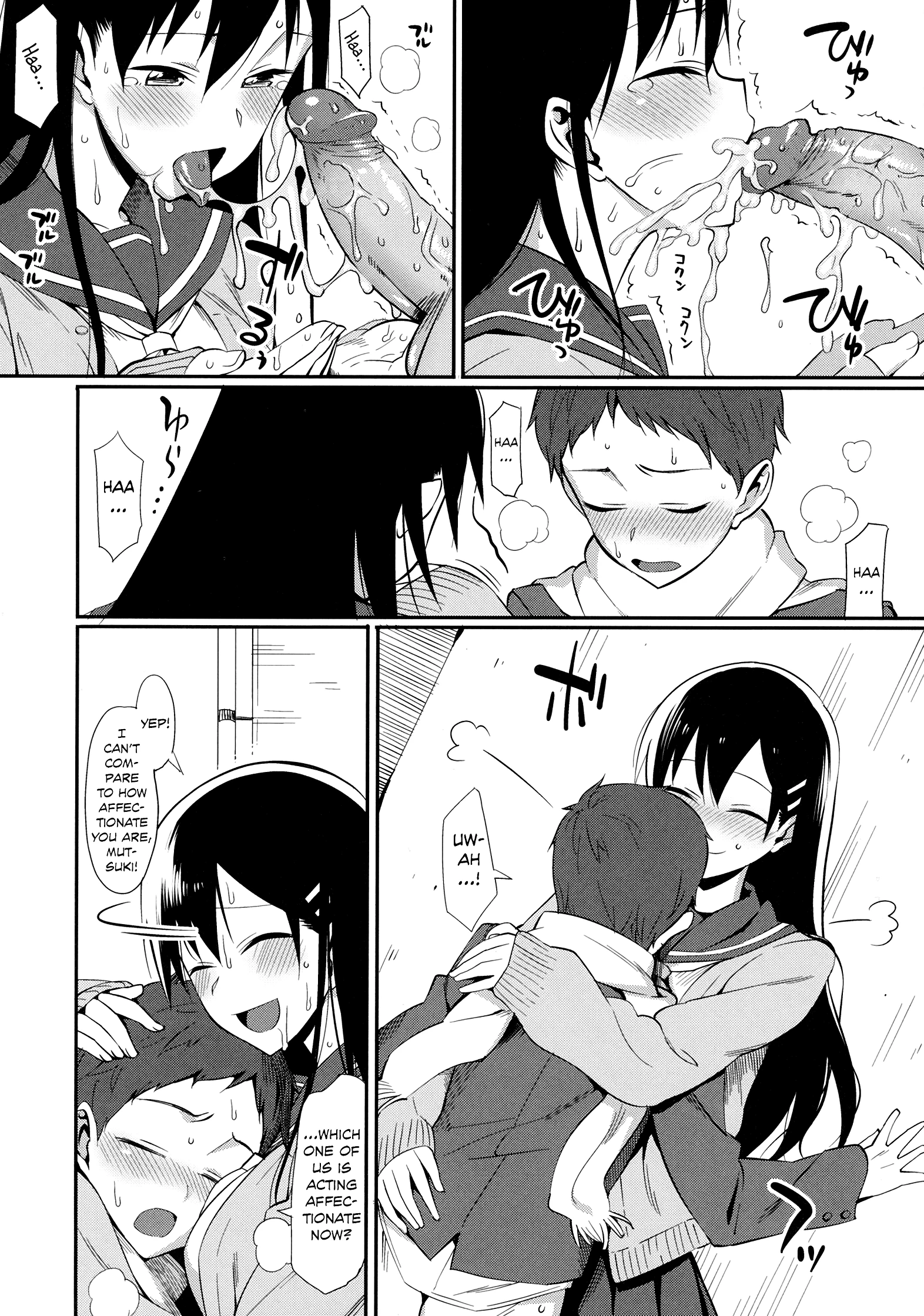 Sweetitivity porn comic picture 10