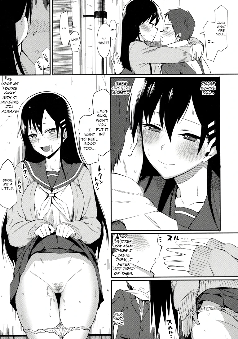 Sweetitivity porn comic picture 11