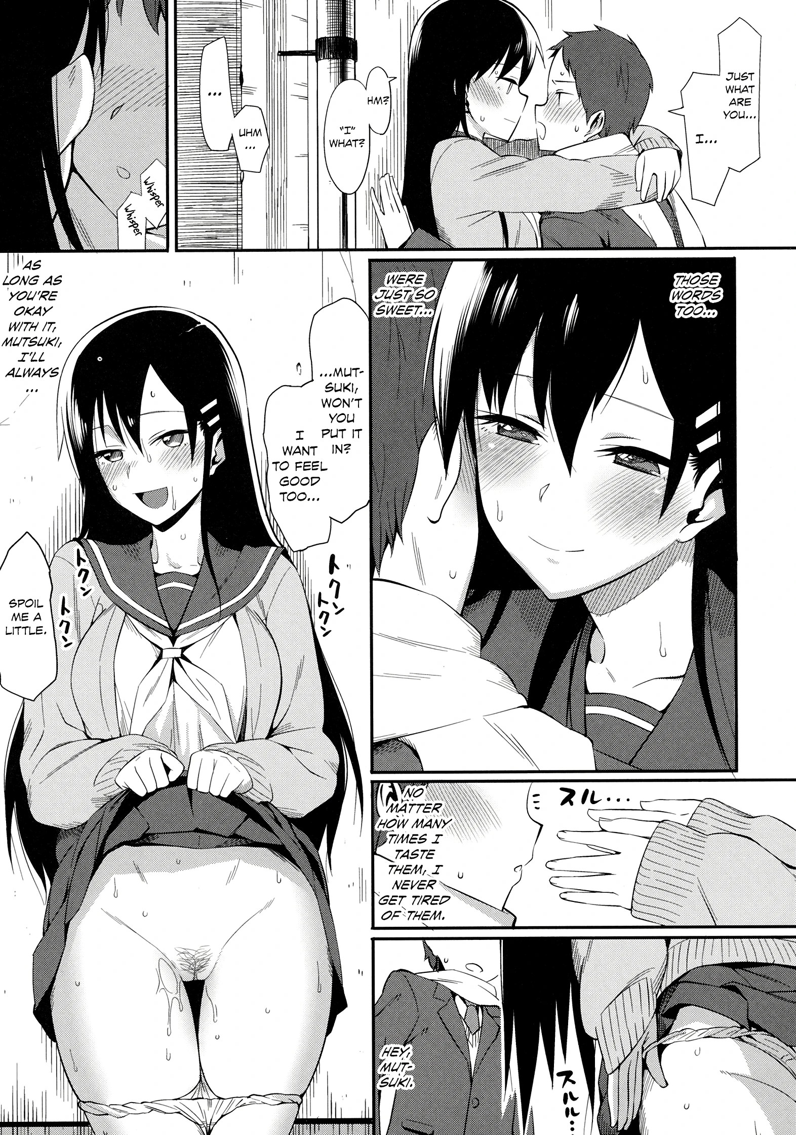 Sweetitivity porn comic picture 11