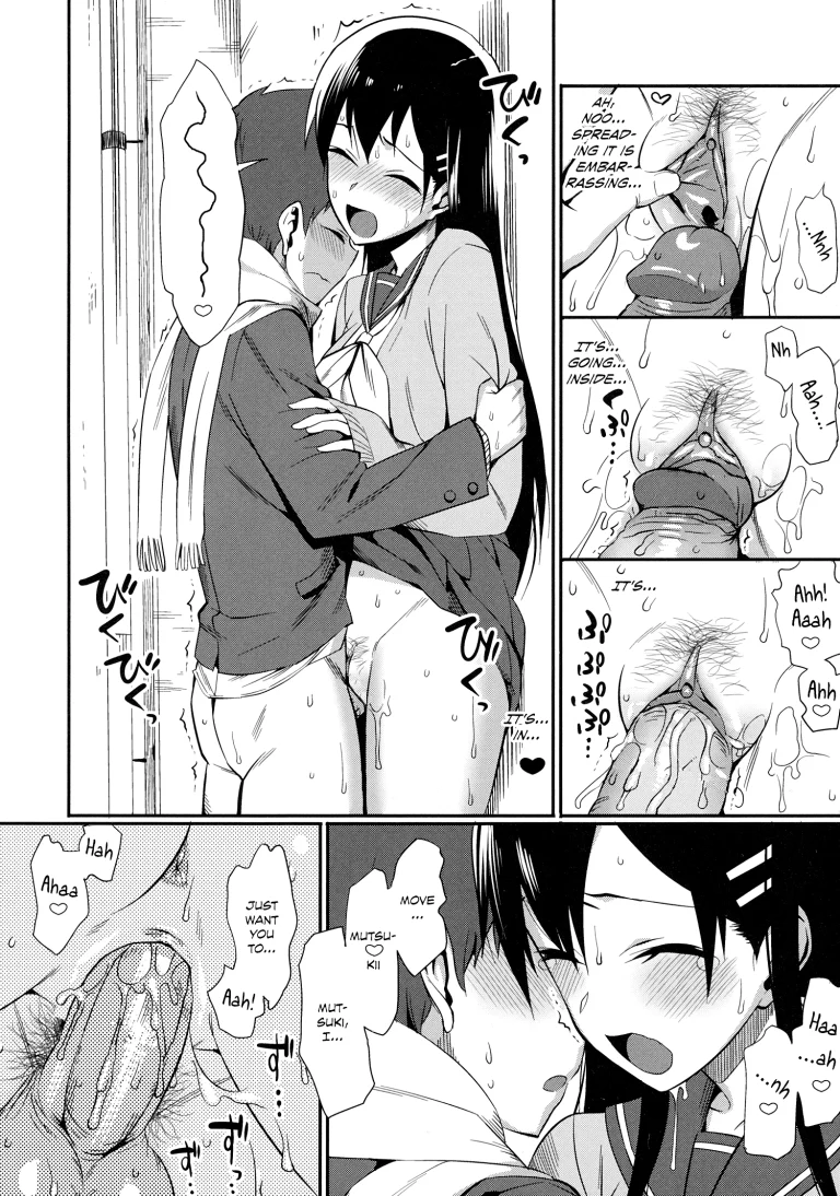Sweetitivity porn comic picture 12