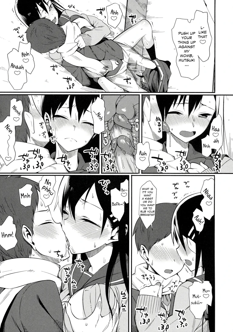 Sweetitivity porn comic picture 13