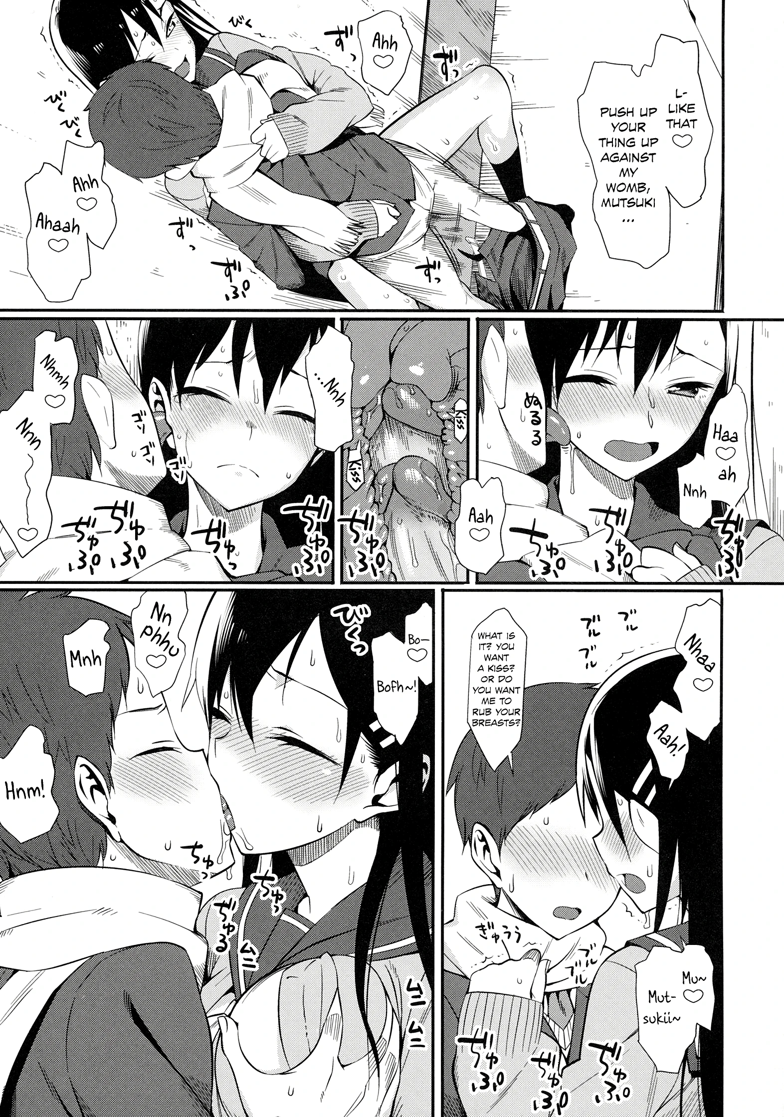 Sweetitivity porn comic picture 13