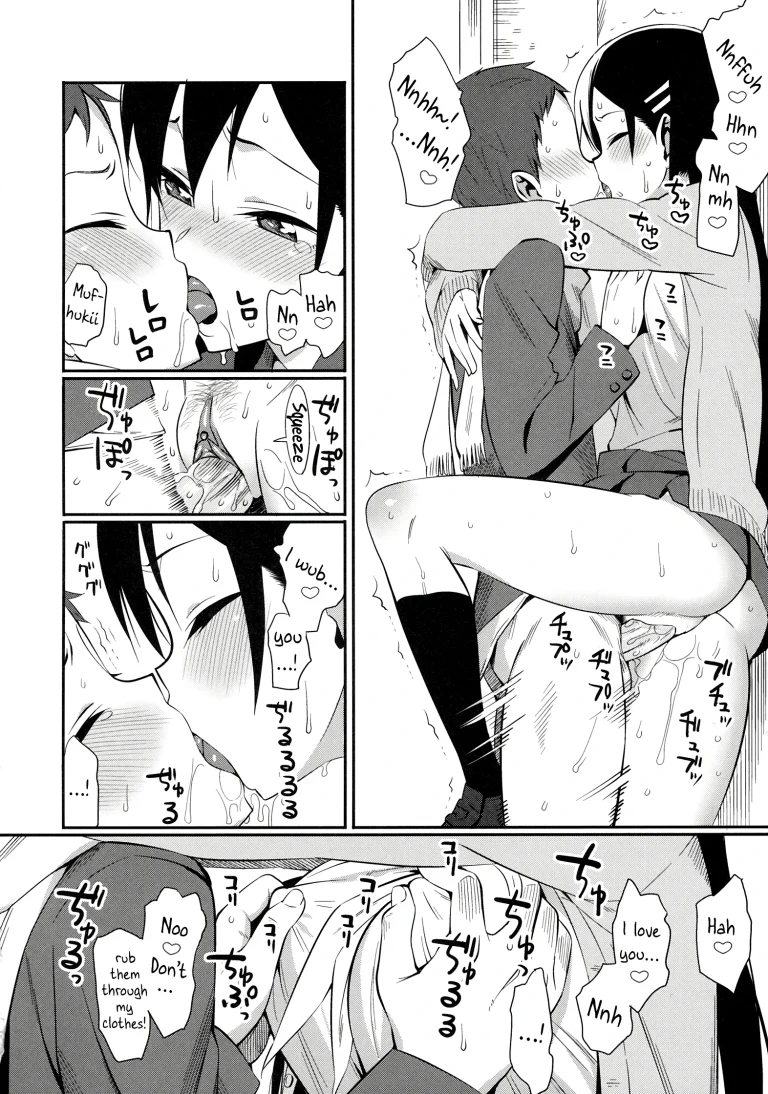 Sweetitivity porn comic picture 14