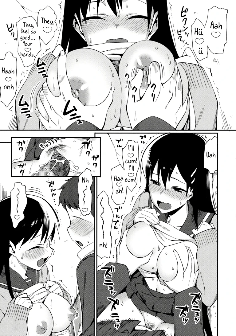 Sweetitivity porn comic picture 15