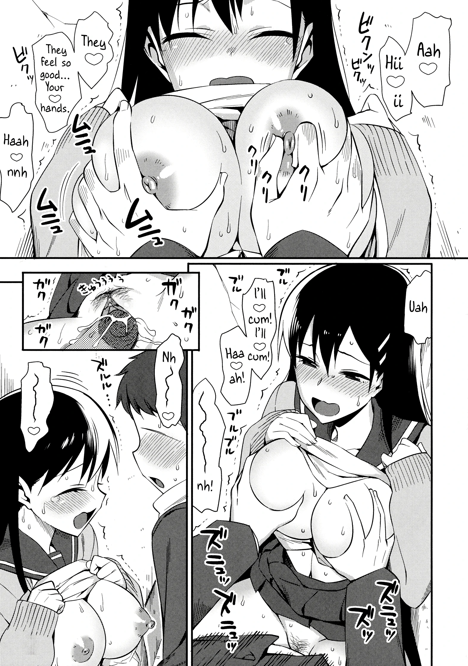 Sweetitivity porn comic picture 15