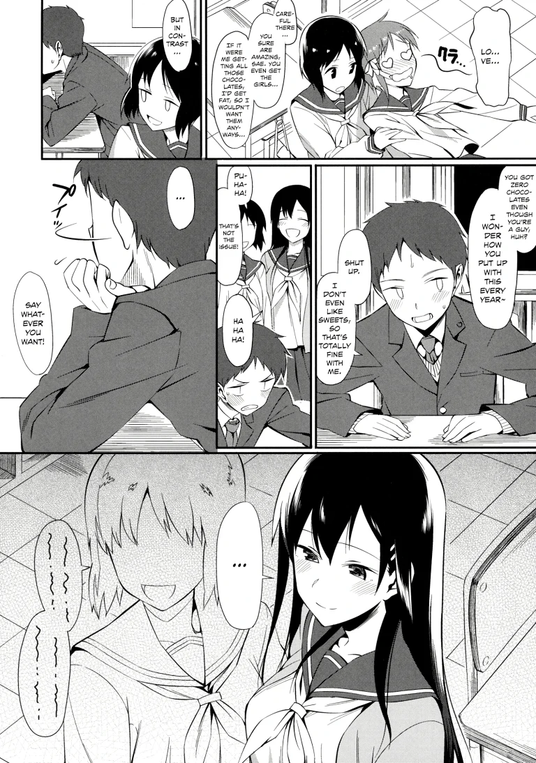 Sweetitivity porn comic picture 2