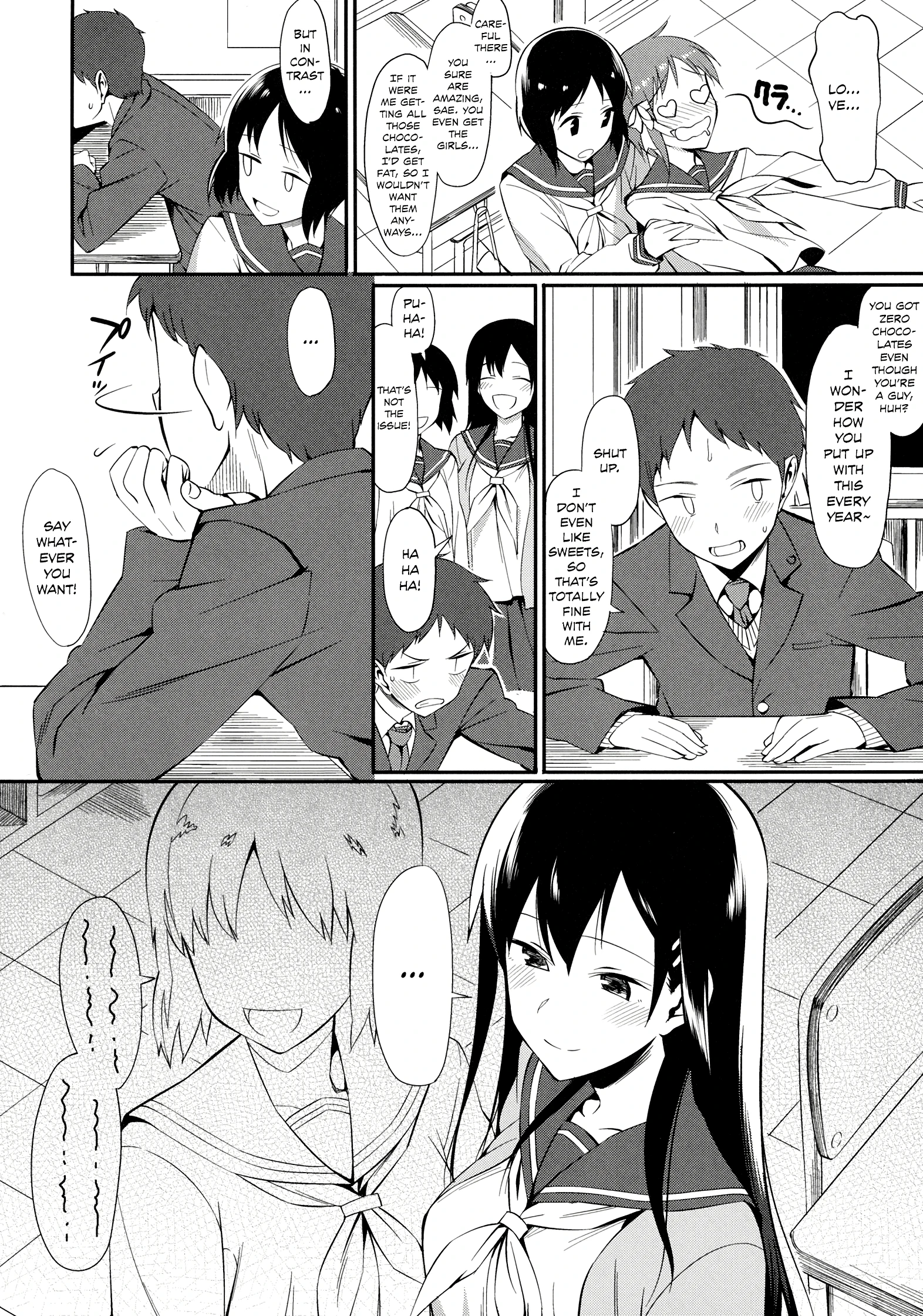 Sweetitivity porn comic picture 2