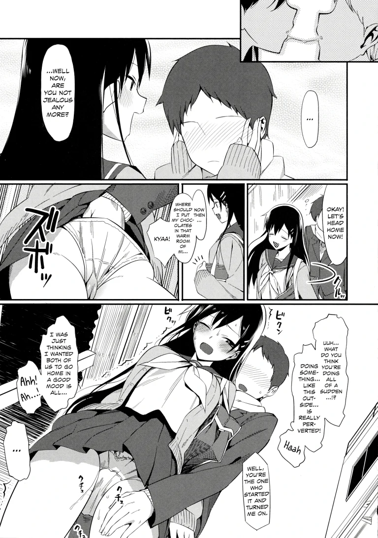 Sweetitivity porn comic picture 5