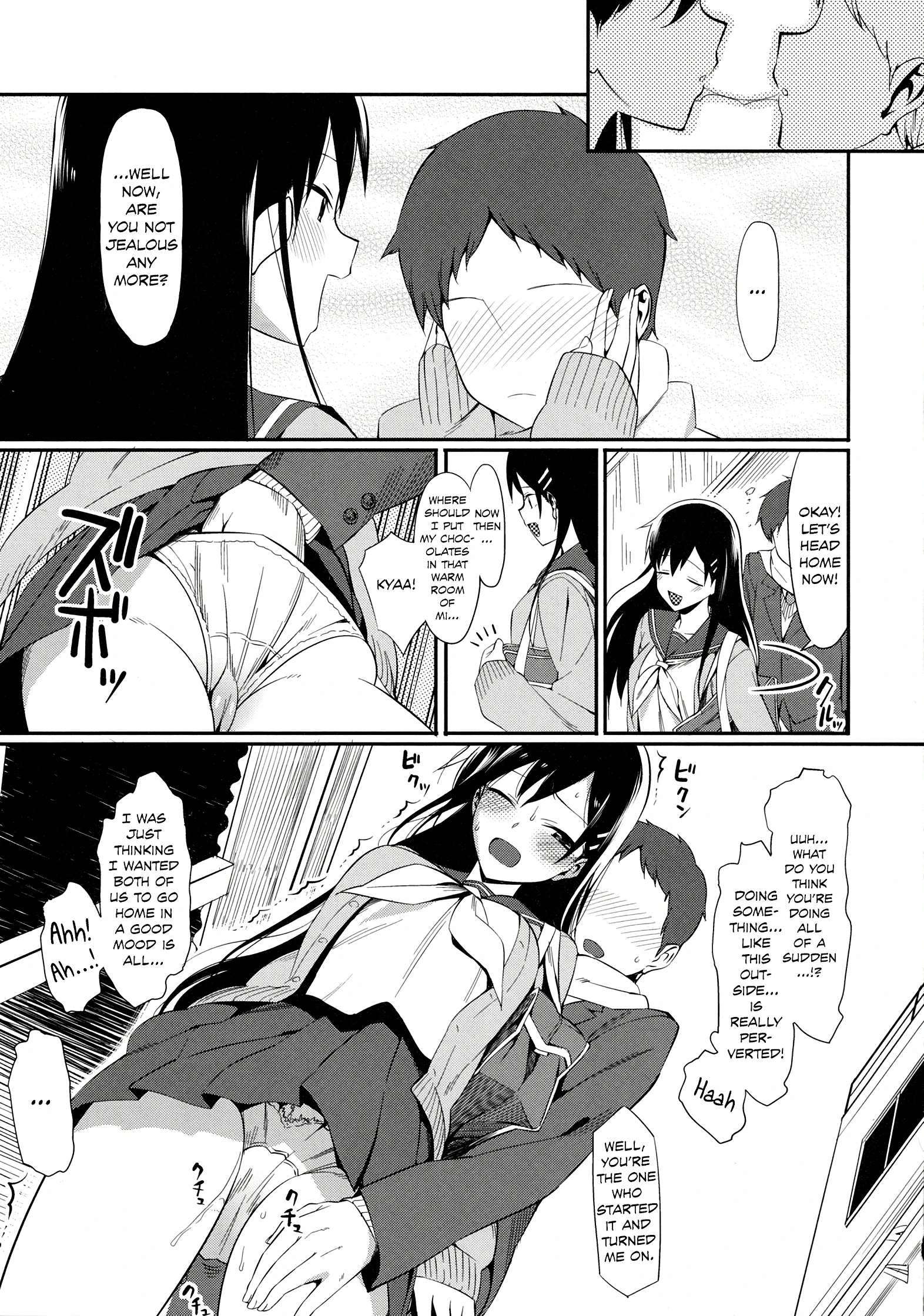 Sweetitivity porn comic picture 5