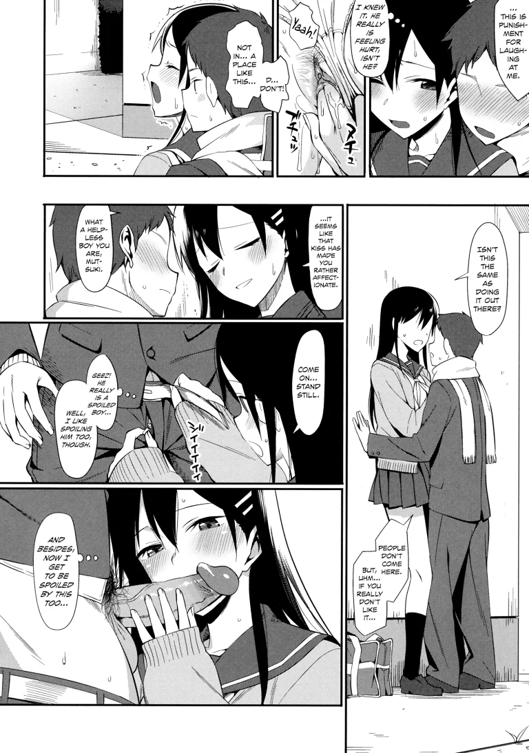 Sweetitivity porn comic picture 6