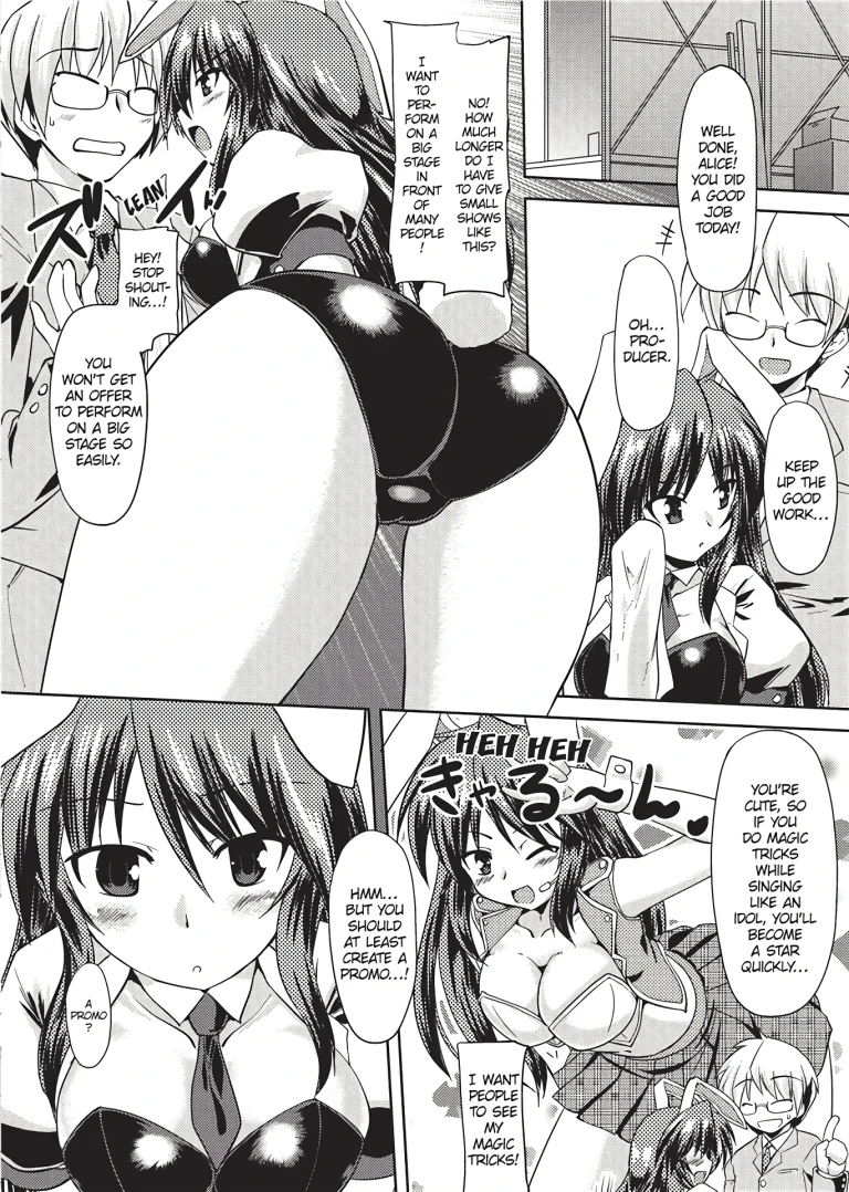 Swimsuit Sexies 5-7 porn comic picture 42