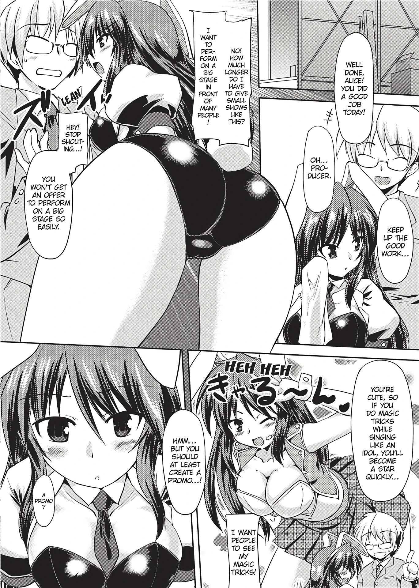 Swimsuit Sexies 5-7 porn comic picture 42