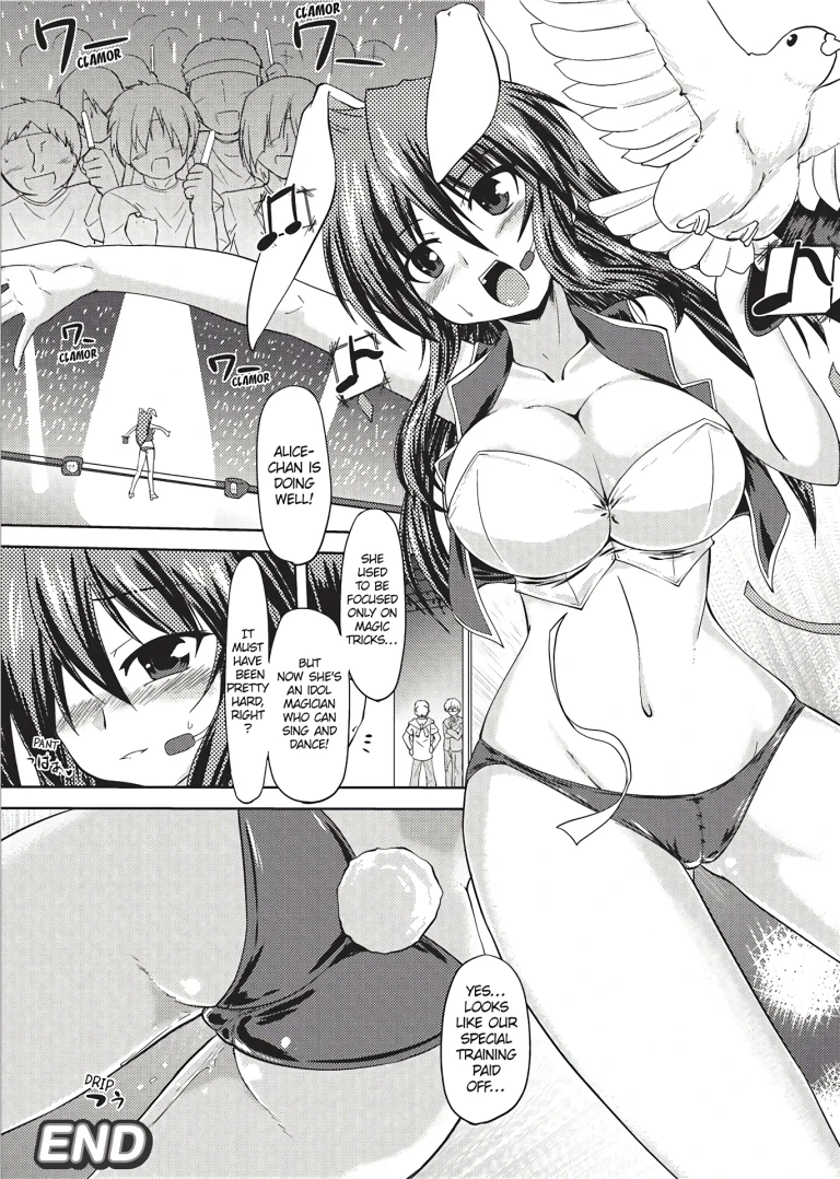 Swimsuit Sexies 5-7 porn comic picture 60