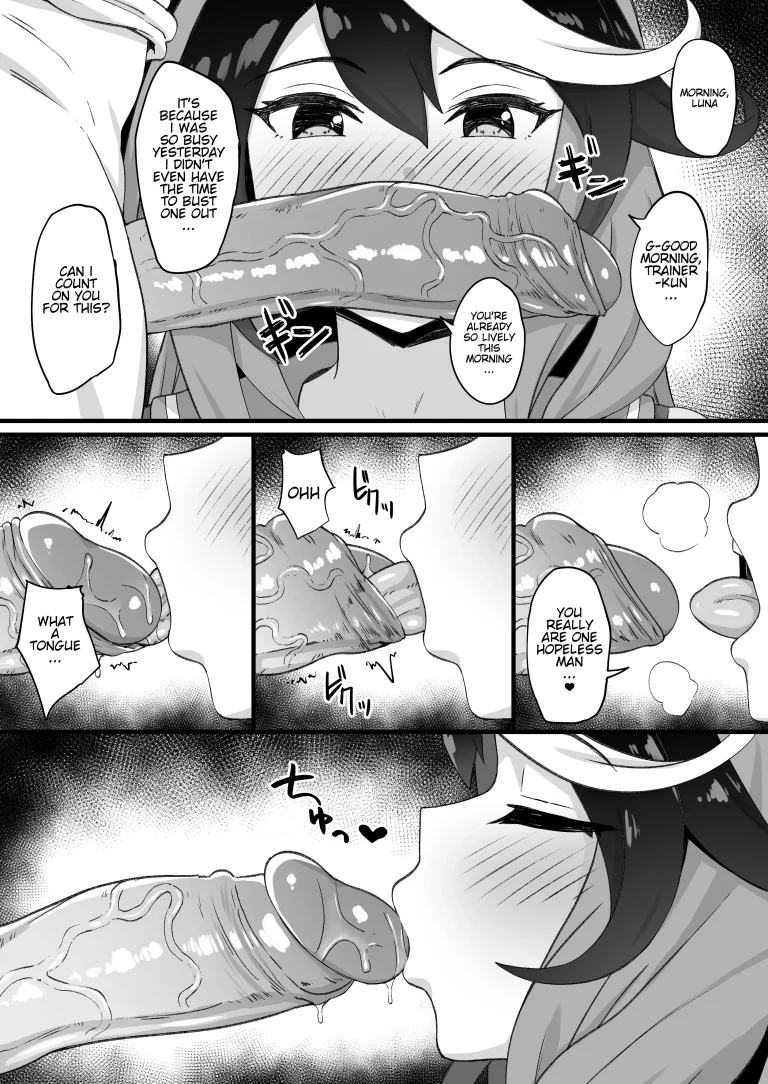 Symboli Rudolf porn comic picture 2