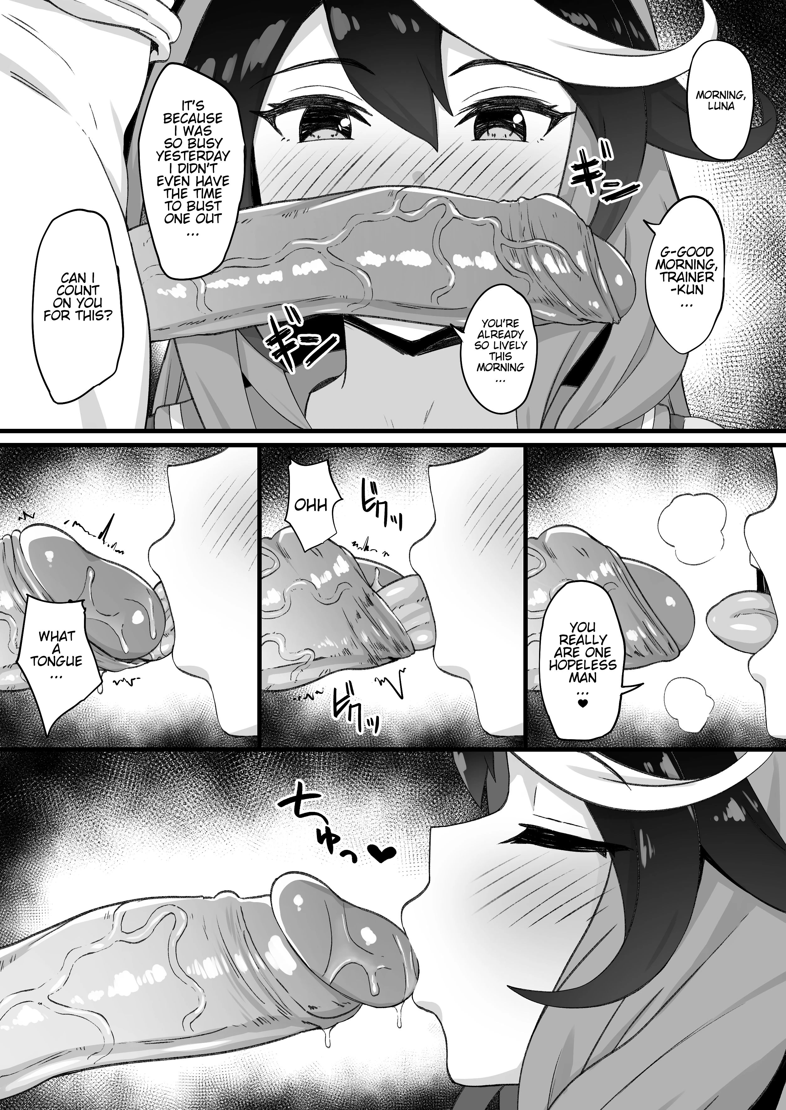 Symboli Rudolf porn comic picture 2