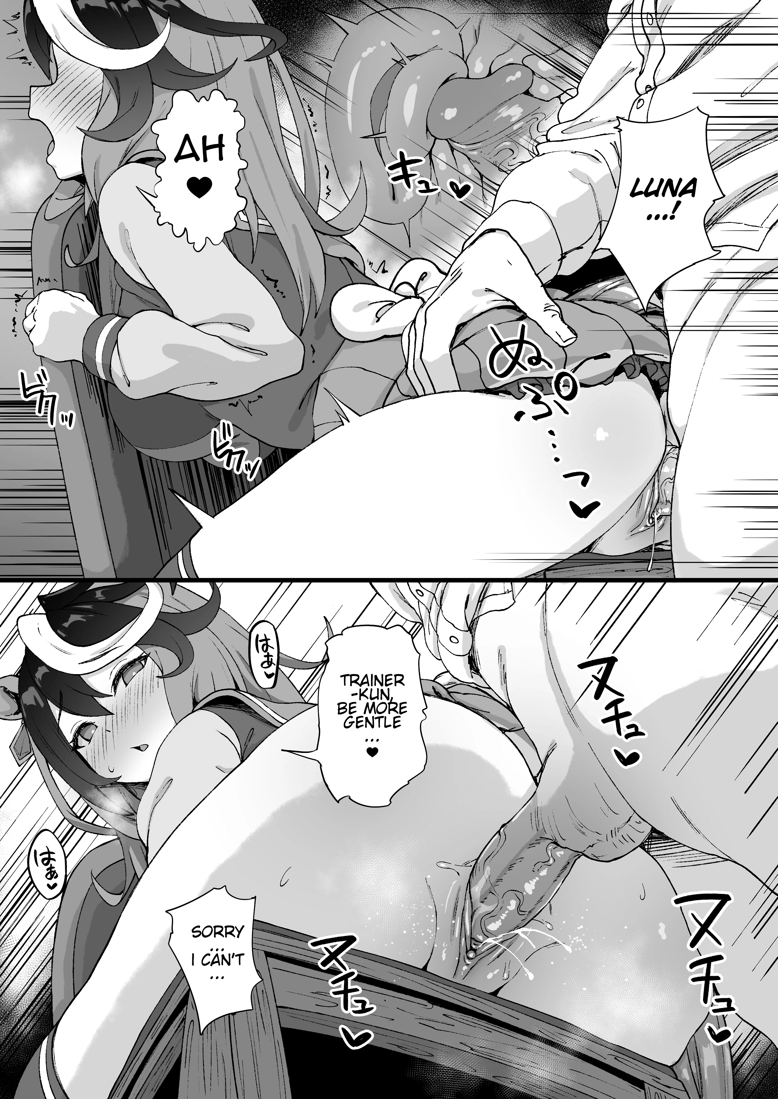 Symboli Rudolf porn comic picture 4