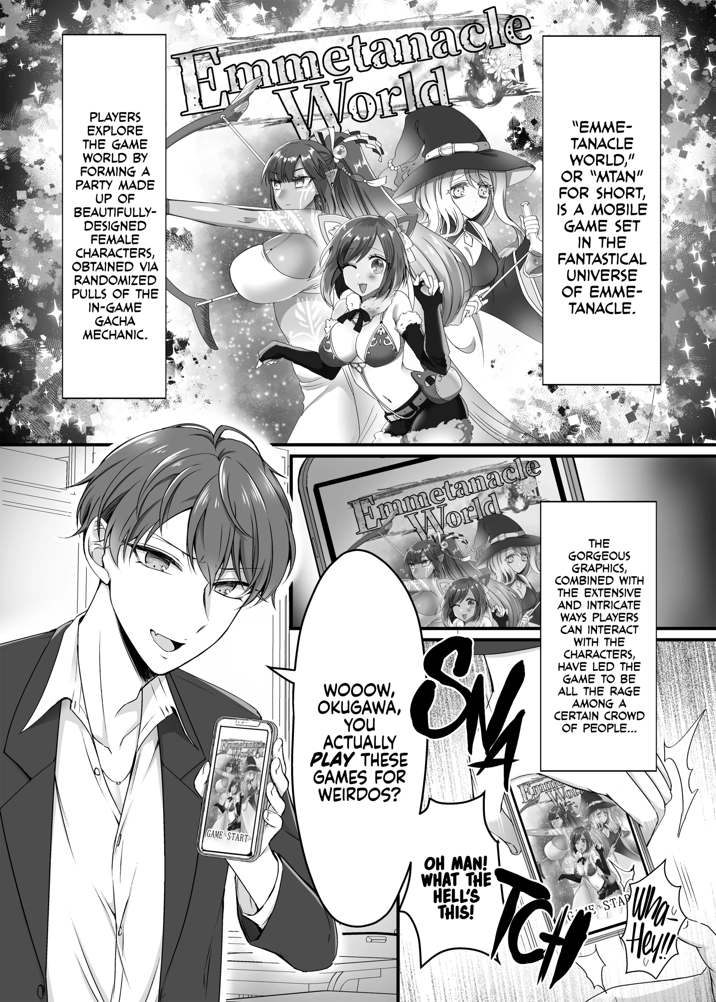 Synchronize! The Reality Sync Banner porn comic picture 2