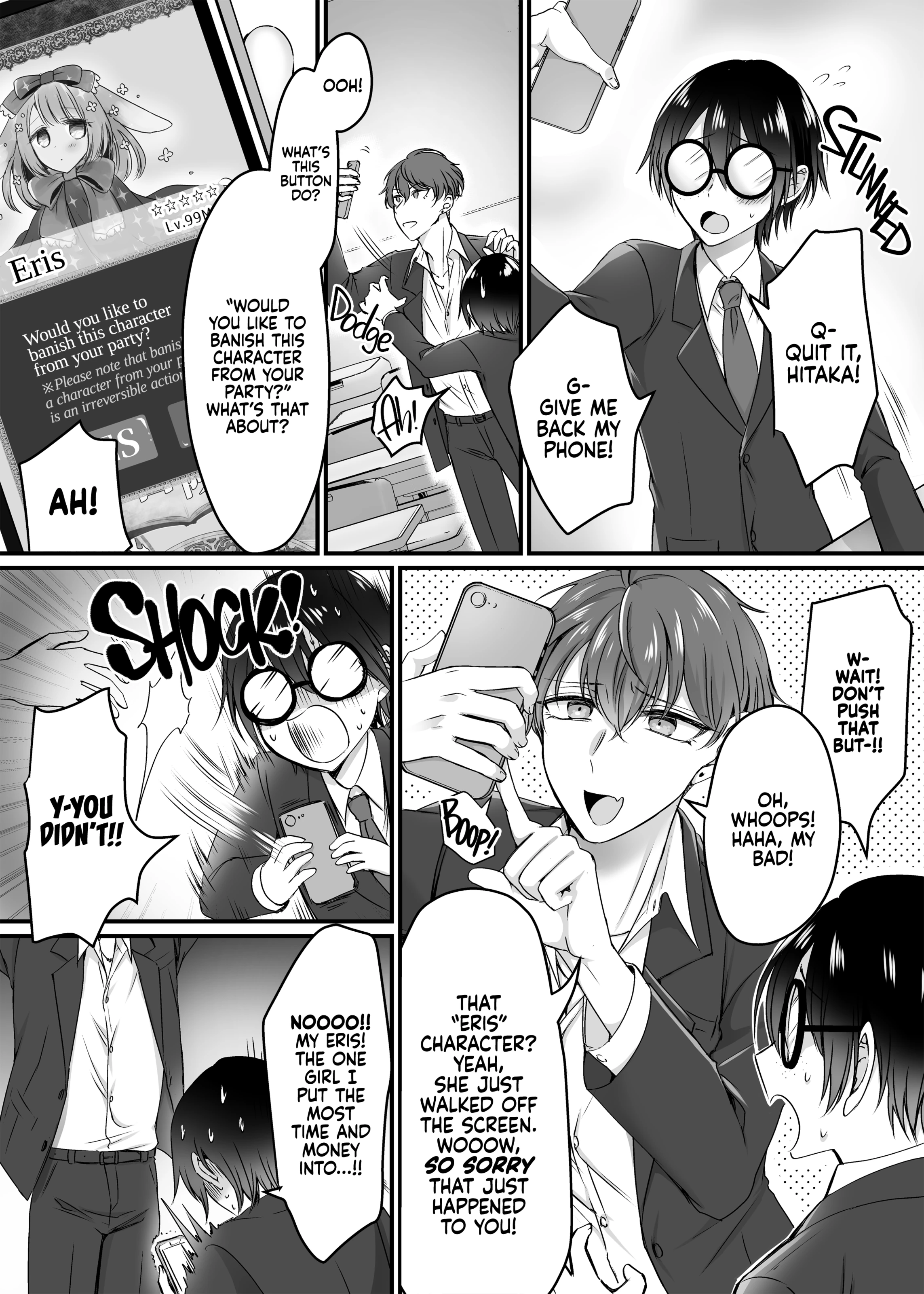 Synchronize! The Reality Sync Banner porn comic picture 3