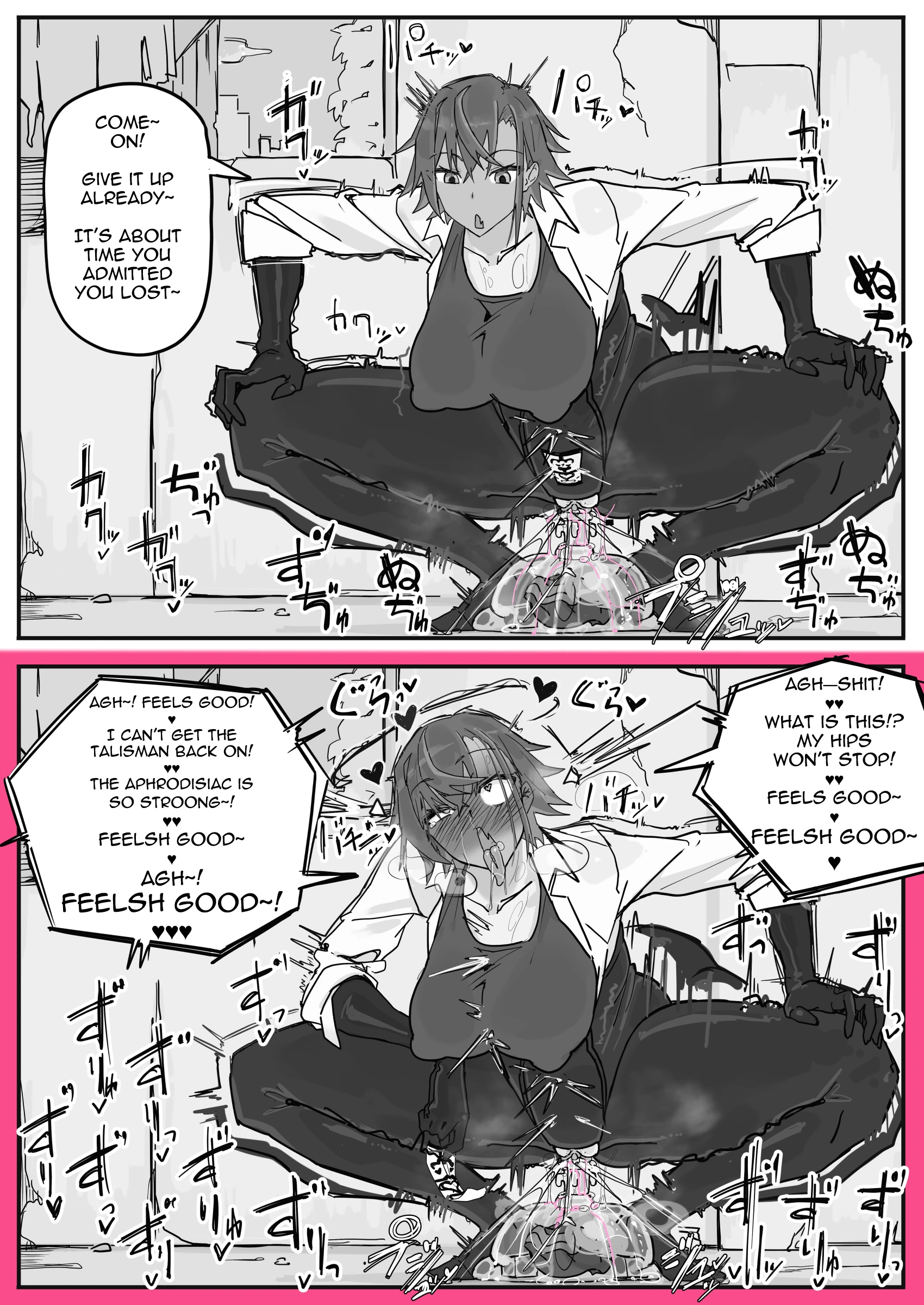 Taiinmasen ni Oite Kankaku Shadan Fuda wa Hissu no Taisaku desu 2 porn comic picture 10
