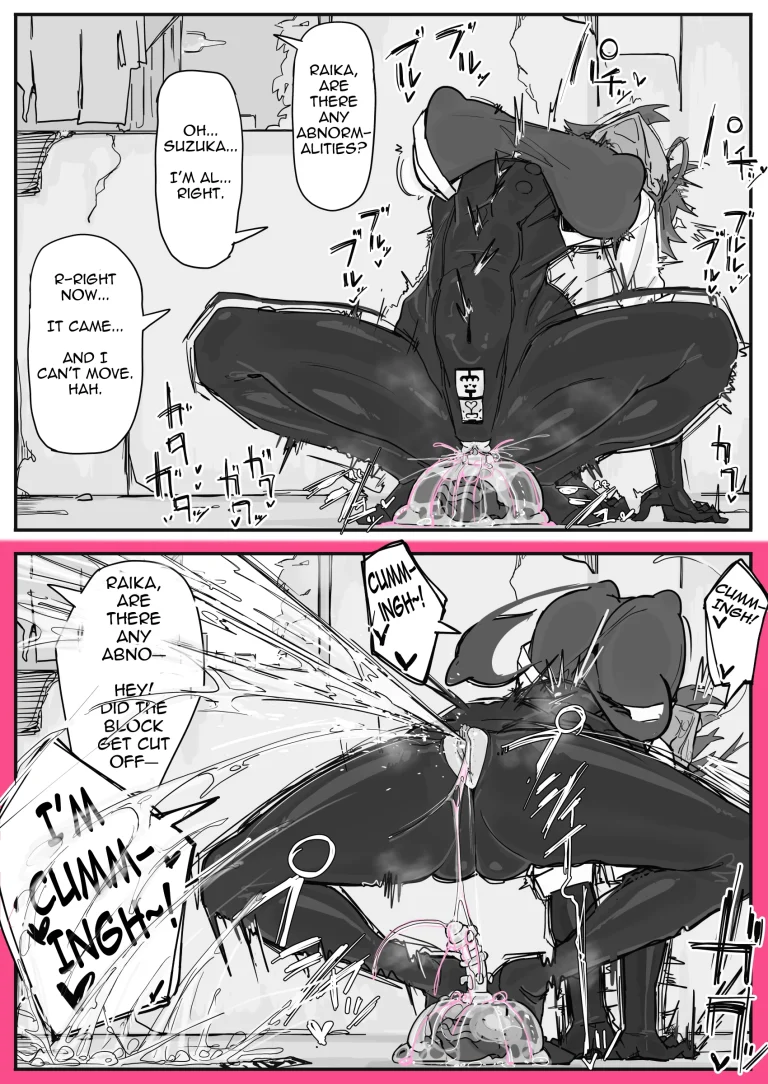 Taiinmasen ni Oite Kankaku Shadan Fuda wa Hissu no Taisaku desu 2 porn comic picture 12
