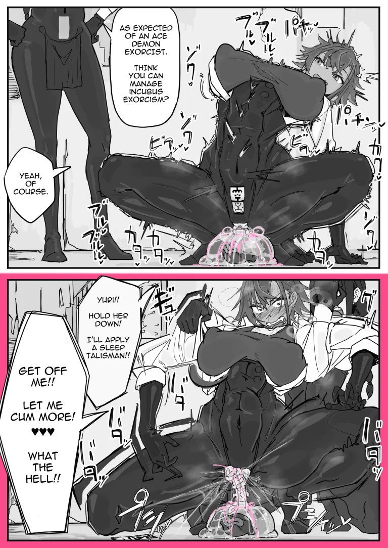 Taiinmasen ni Oite Kankaku Shadan Fuda wa Hissu no Taisaku desu 2 porn comic picture 13