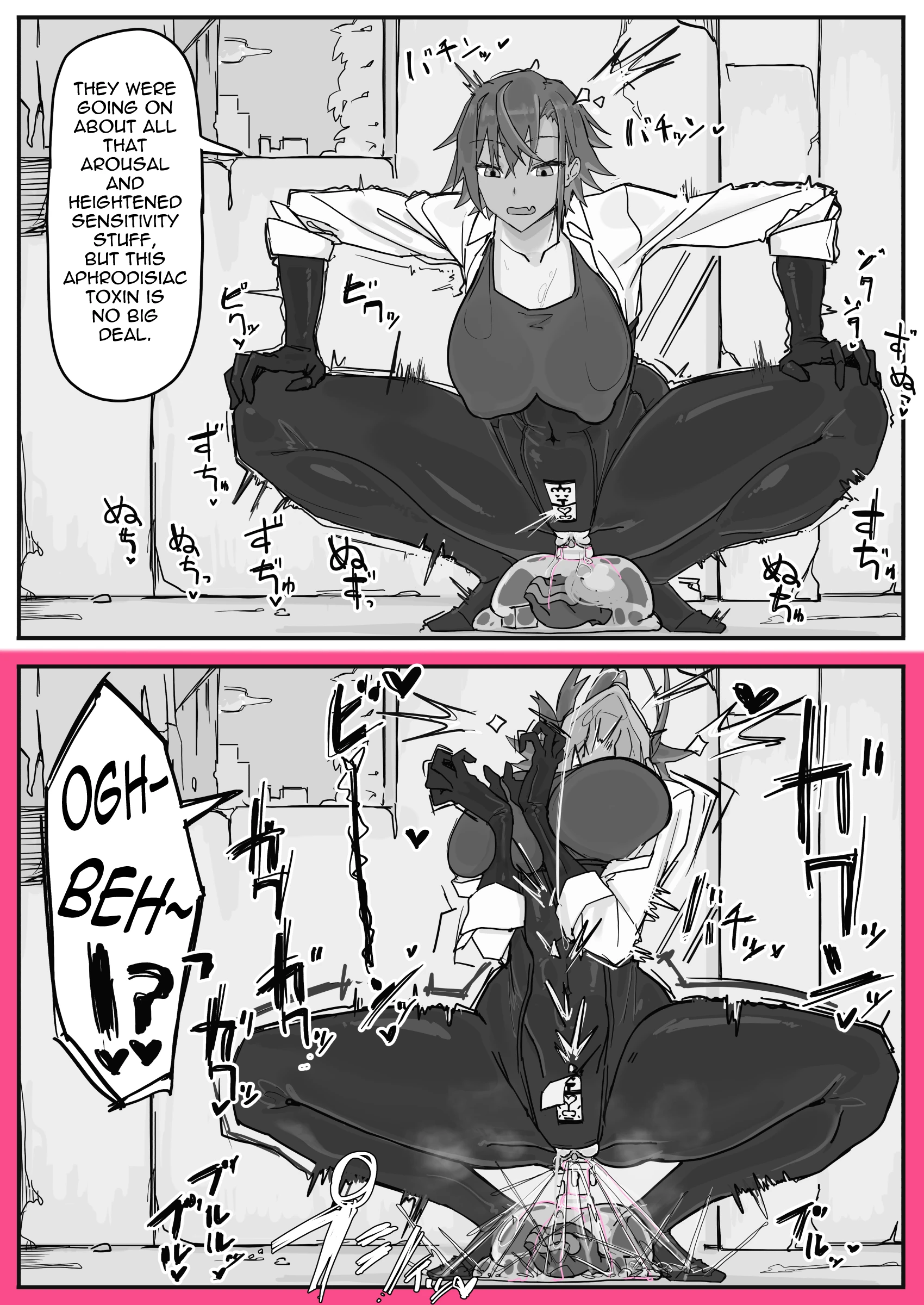Taiinmasen ni Oite Kankaku Shadan Fuda wa Hissu no Taisaku desu 2 porn comic picture 4