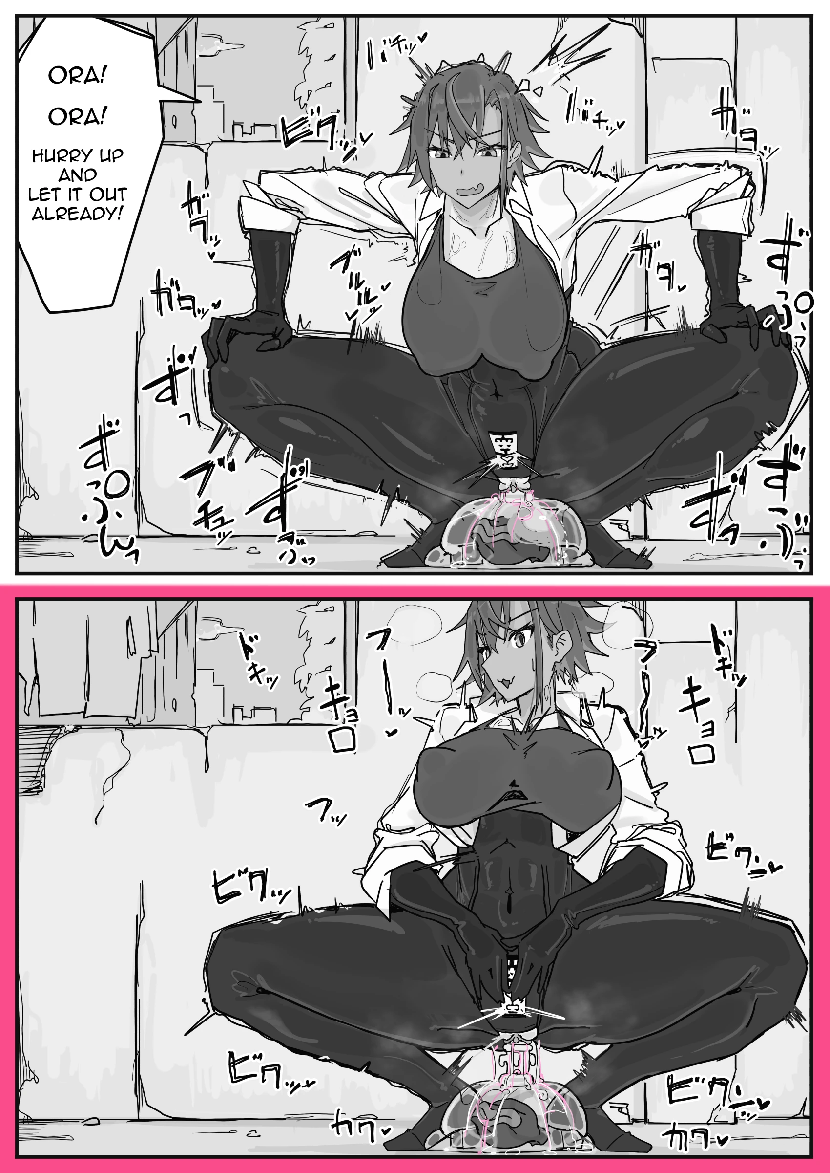 Taiinmasen ni Oite Kankaku Shadan Fuda wa Hissu no Taisaku desu 2 porn comic picture 6