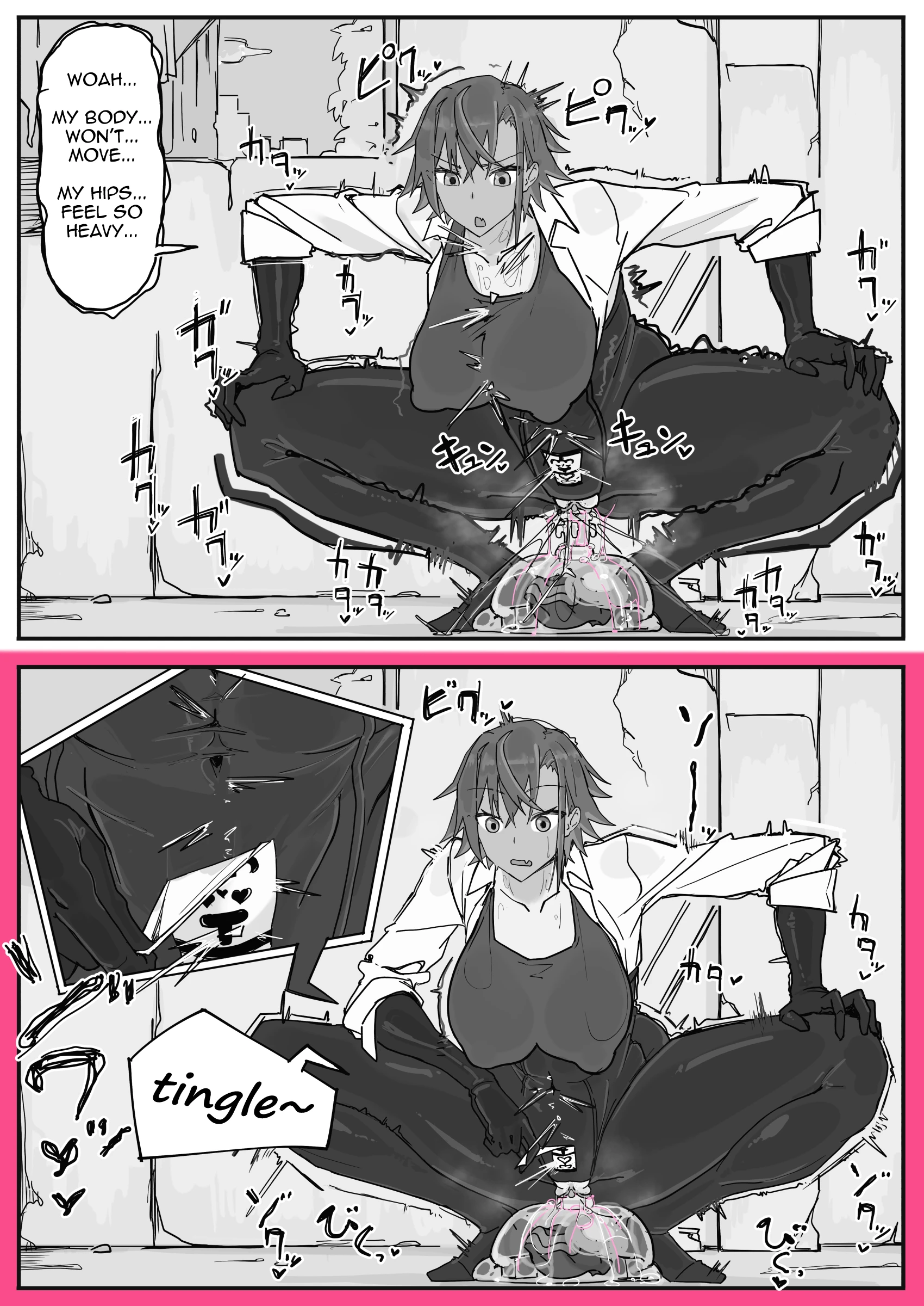 Taiinmasen ni Oite Kankaku Shadan Fuda wa Hissu no Taisaku desu 2 porn comic picture 7