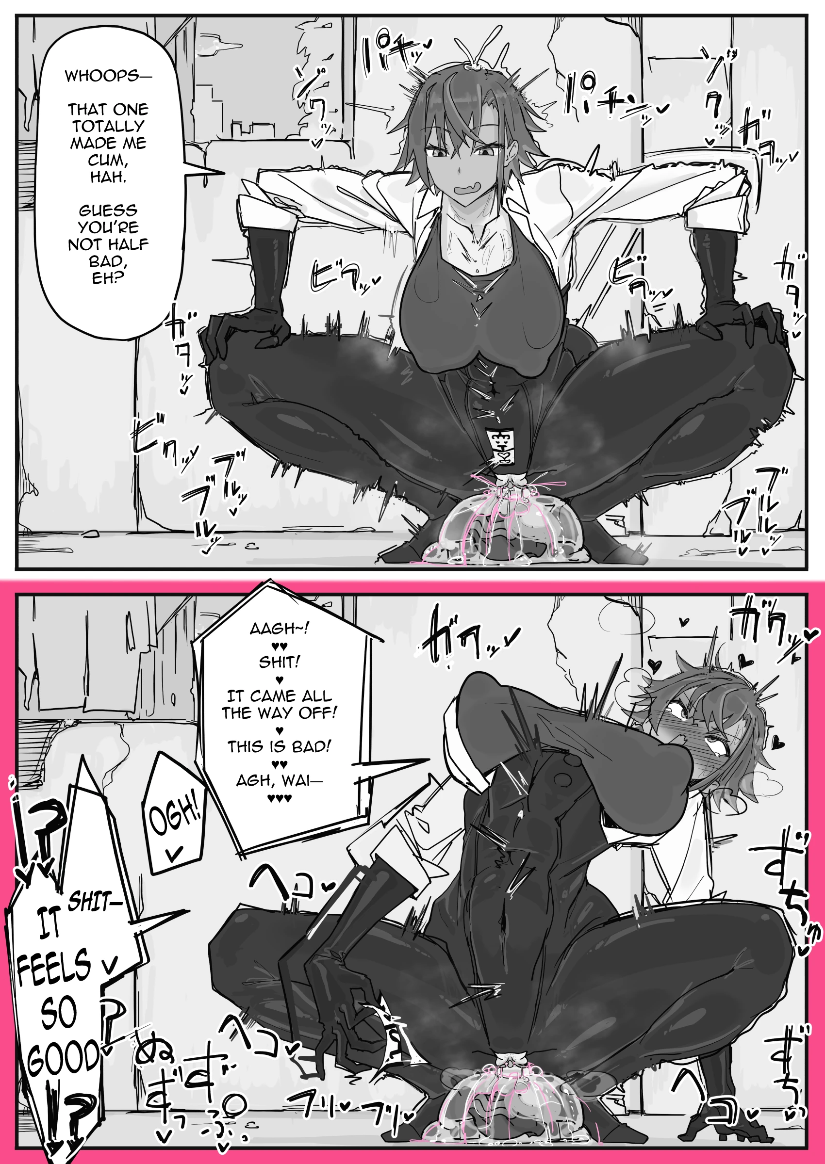 Taiinmasen ni Oite Kankaku Shadan Fuda wa Hissu no Taisaku desu 2 porn comic picture 9