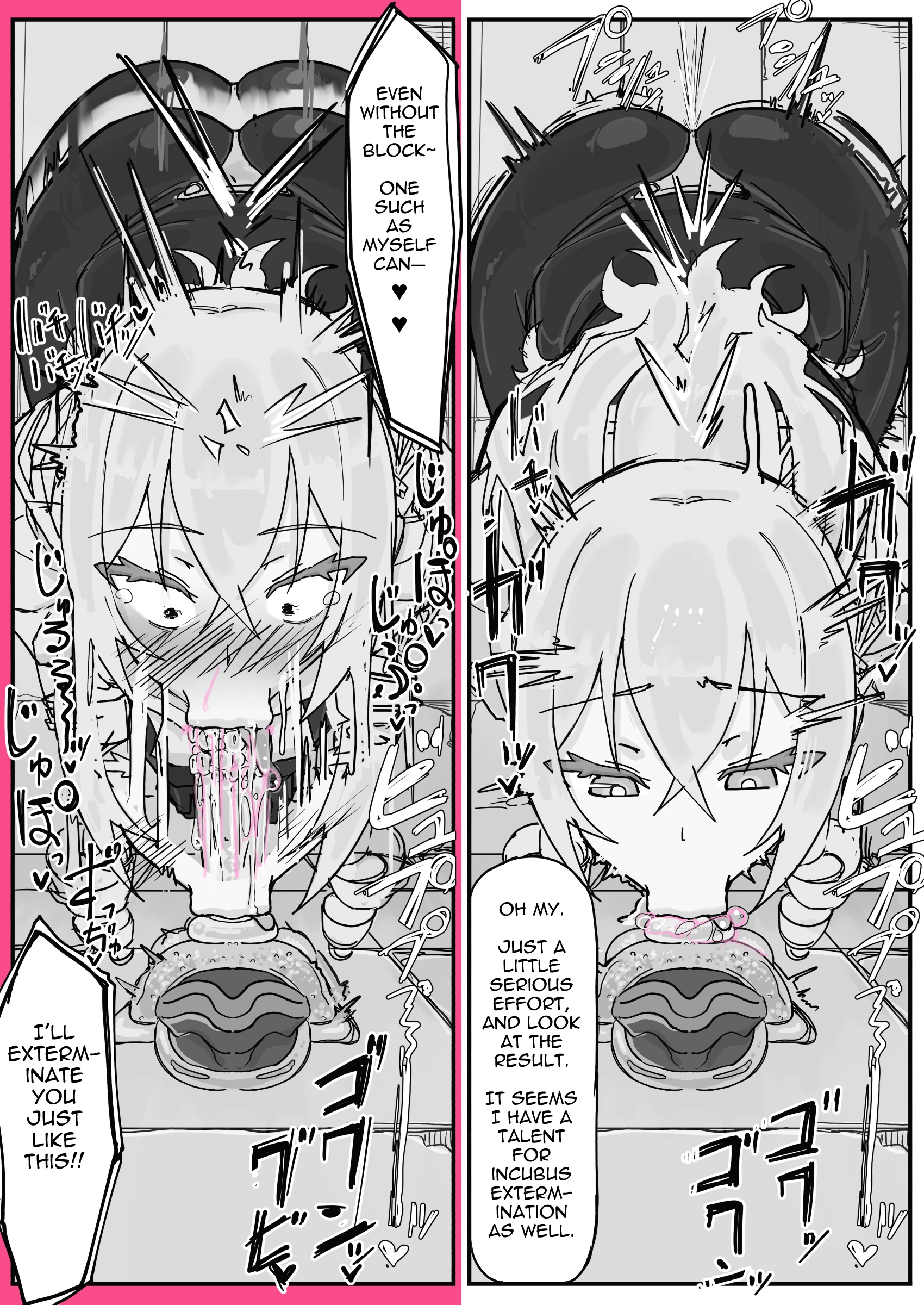 Taiinmasen ni Oite Kankaku Shadan Fuda wa Hissu no Taisaku desu 3 porn comic picture 11