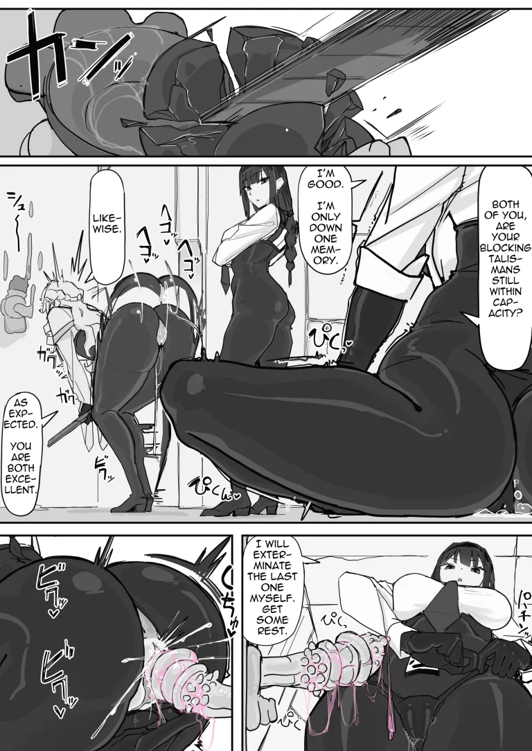 Taiinmasen ni Oite Kankaku Shadan Fuda wa Hissu no Taisaku desu 3 porn comic picture 14