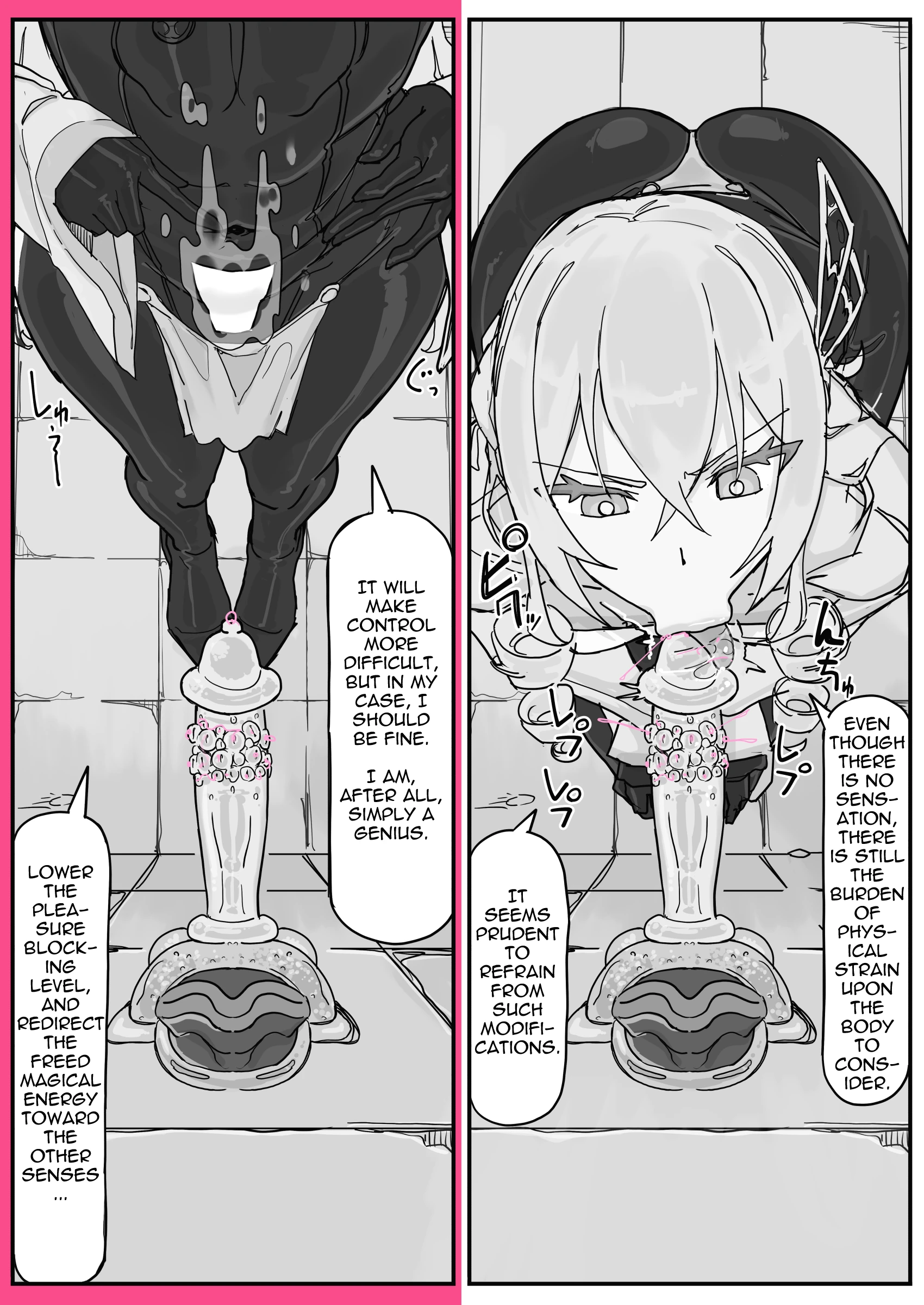 Taiinmasen ni Oite Kankaku Shadan Fuda wa Hissu no Taisaku desu 3 porn comic picture 3