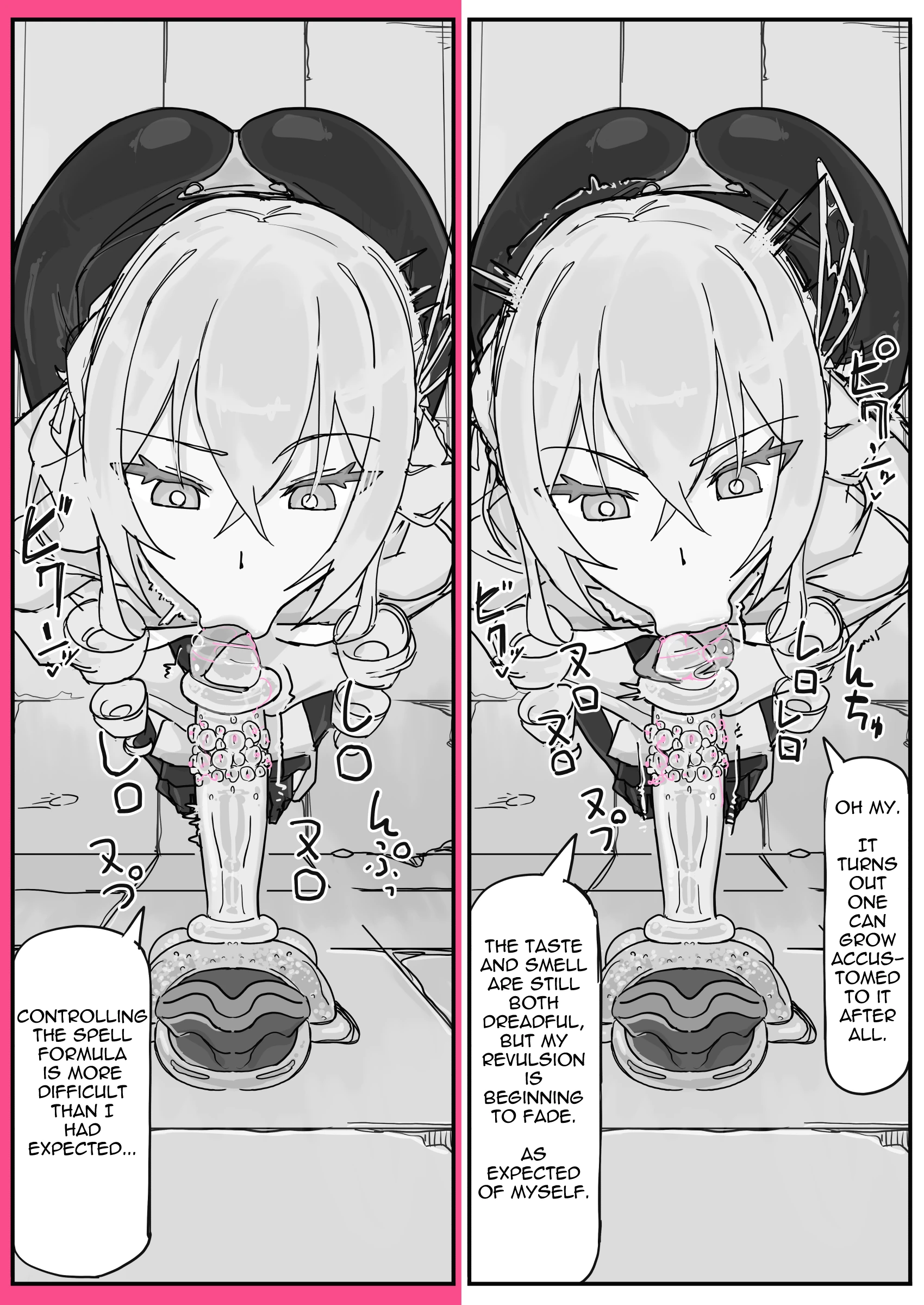 Taiinmasen ni Oite Kankaku Shadan Fuda wa Hissu no Taisaku desu 3 porn comic picture 5