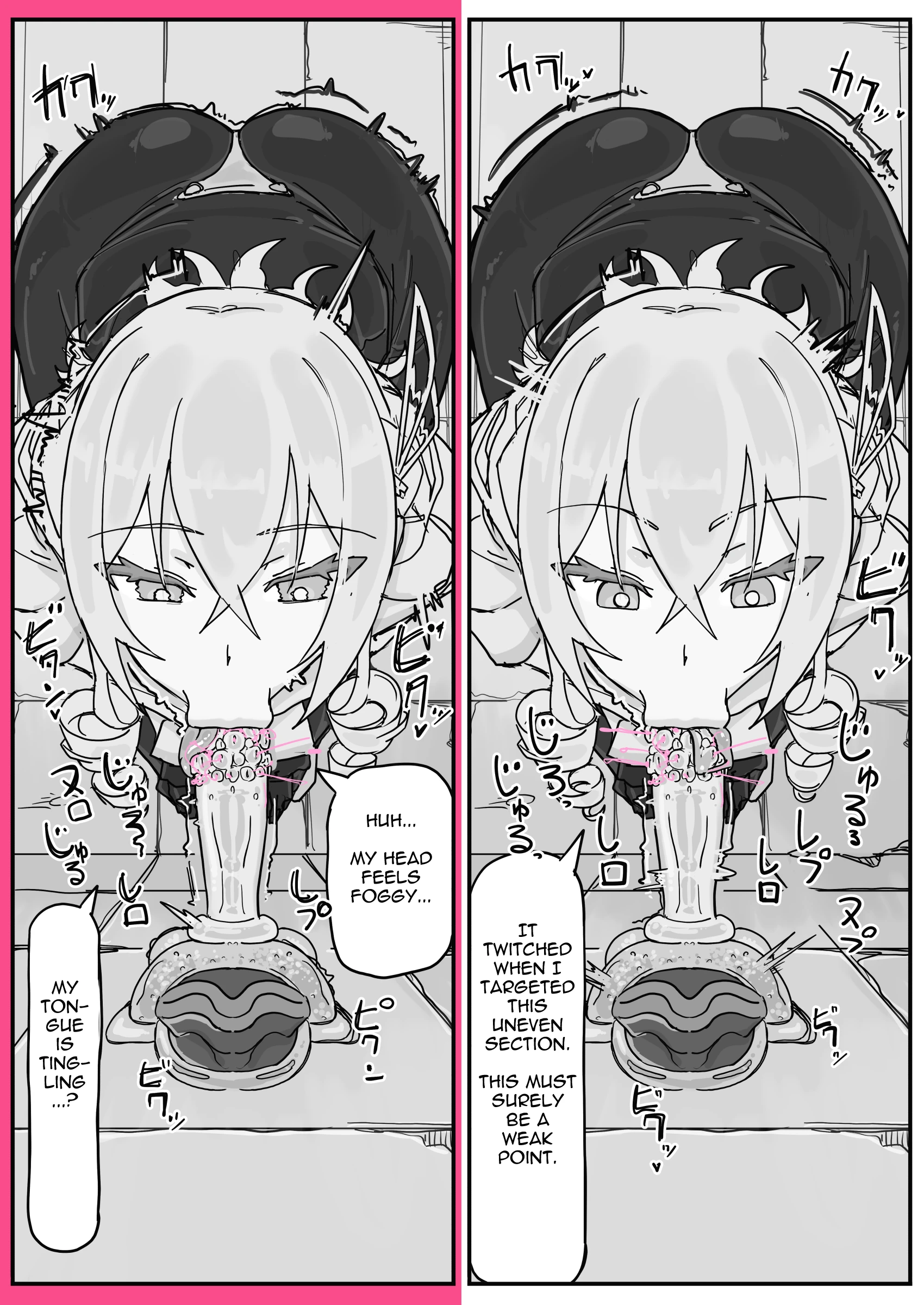 Taiinmasen ni Oite Kankaku Shadan Fuda wa Hissu no Taisaku desu 3 porn comic picture 6