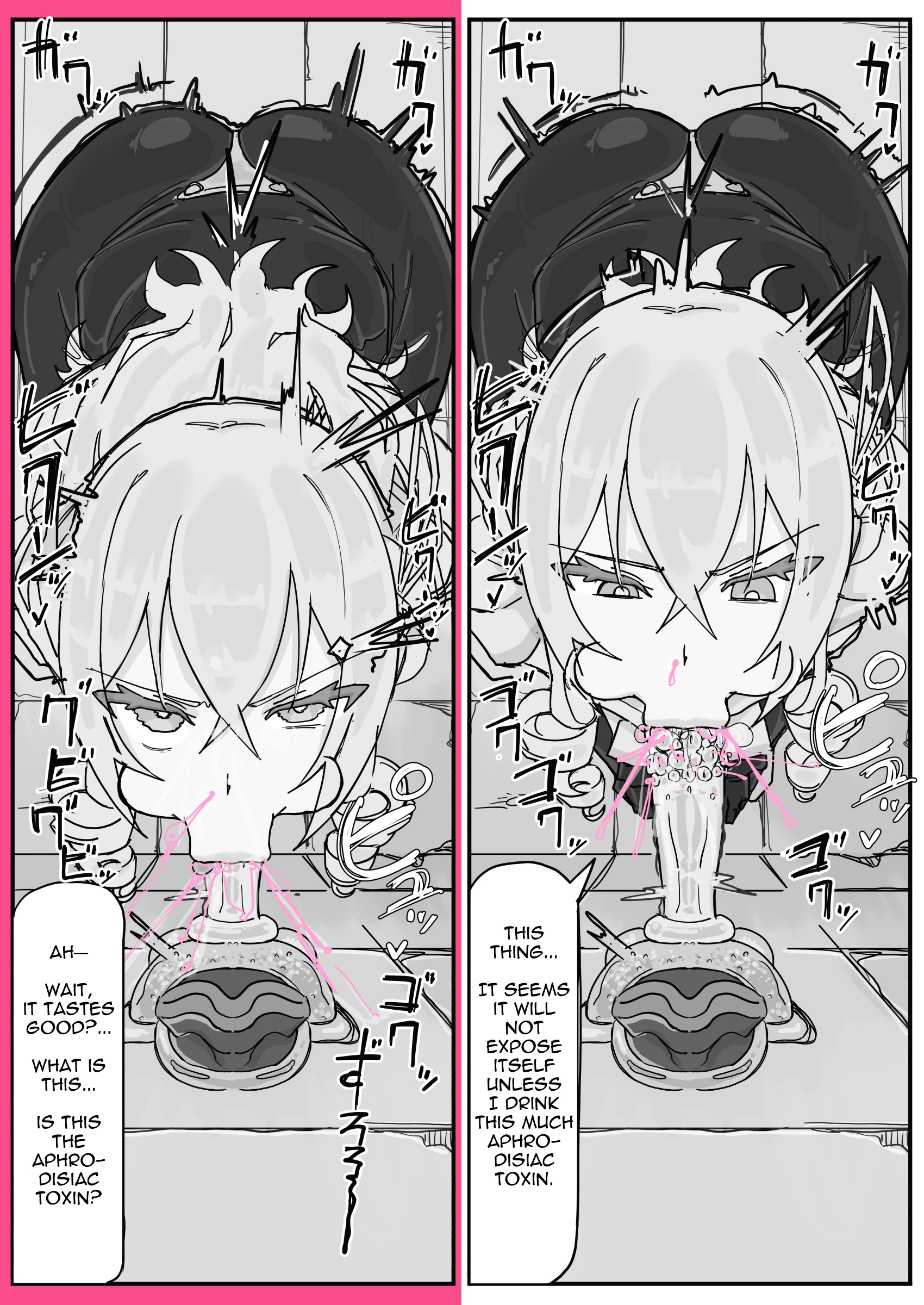 Taiinmasen ni Oite Kankaku Shadan Fuda wa Hissu no Taisaku desu 3 porn comic picture 7
