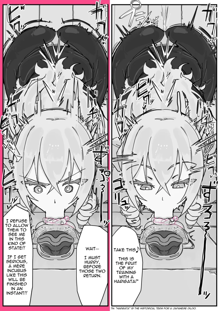 Taiinmasen ni Oite Kankaku Shadan Fuda wa Hissu no Taisaku desu 3 porn comic picture 9