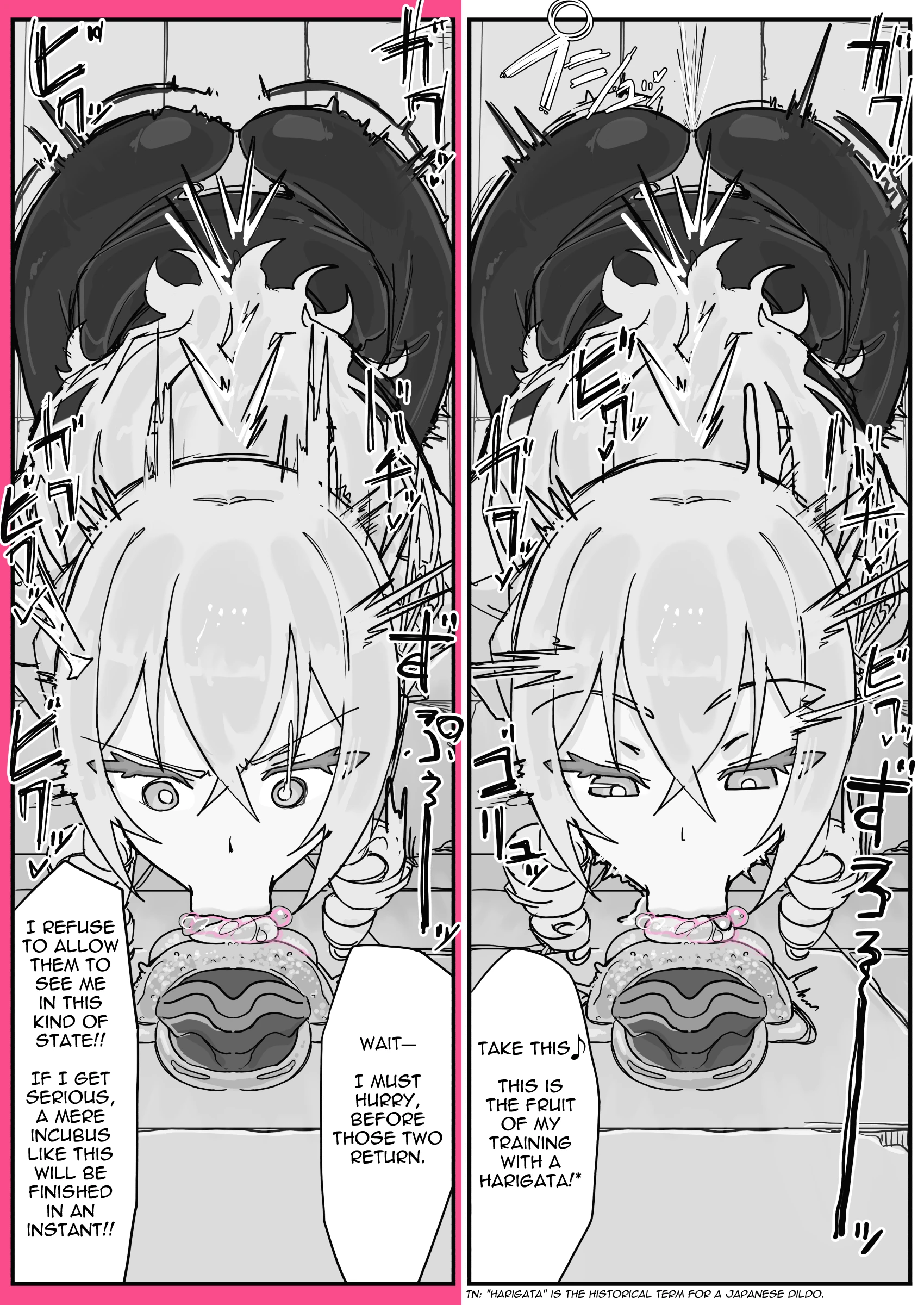 Taiinmasen ni Oite Kankaku Shadan Fuda wa Hissu no Taisaku desu 3 porn comic picture 9