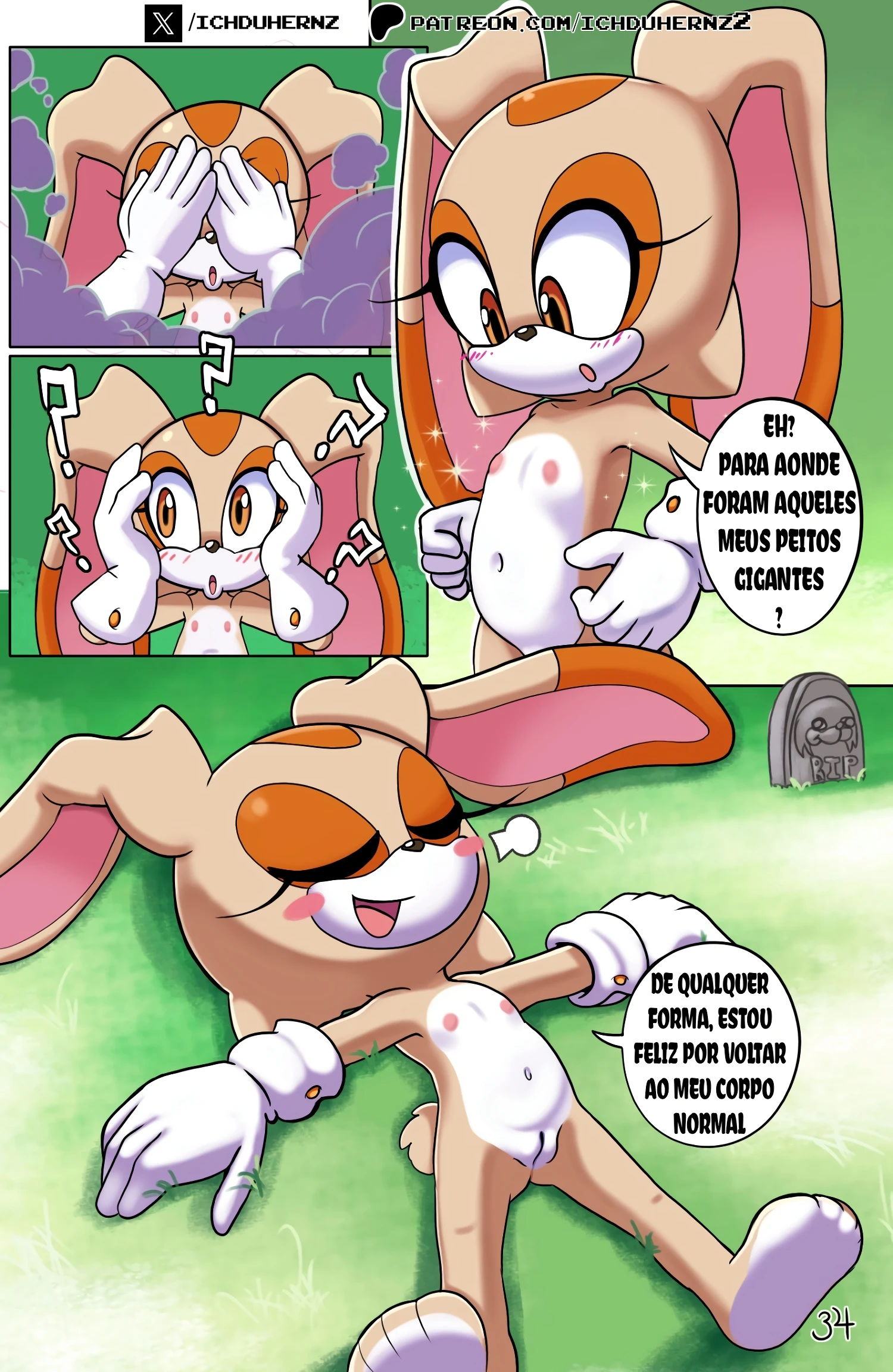 Tails Rush'd Blazy Mix 1-2 porn comic picture 34
