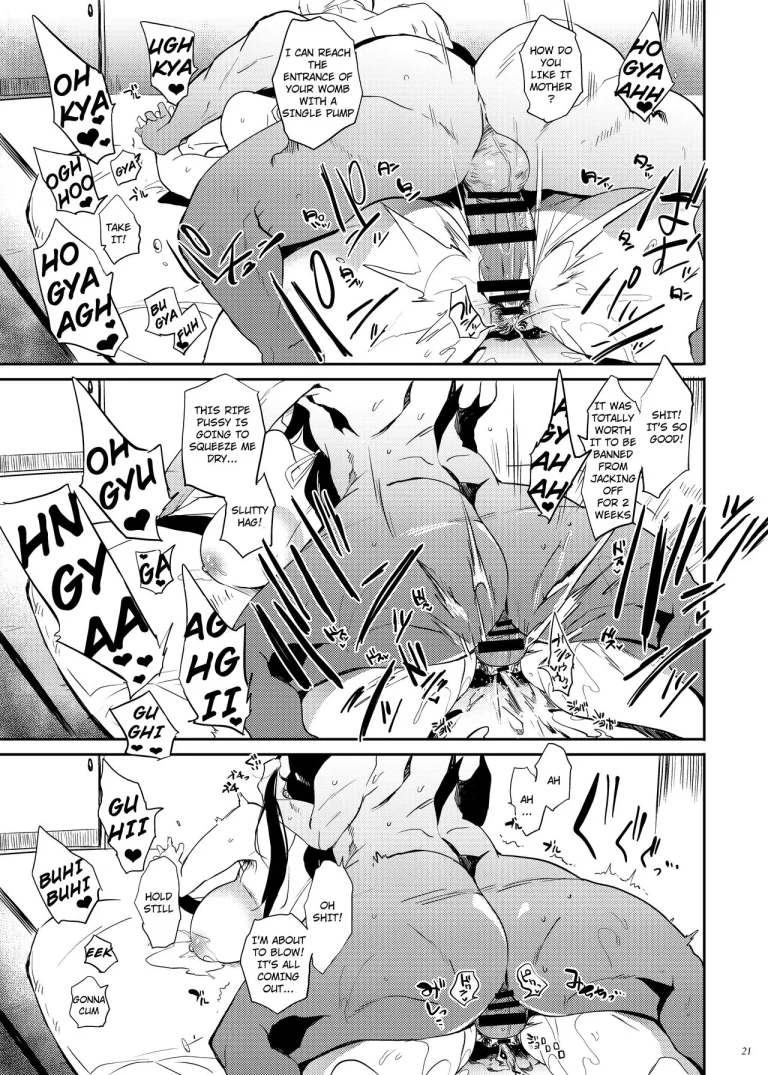 Taima no Haha porn comic picture 19
