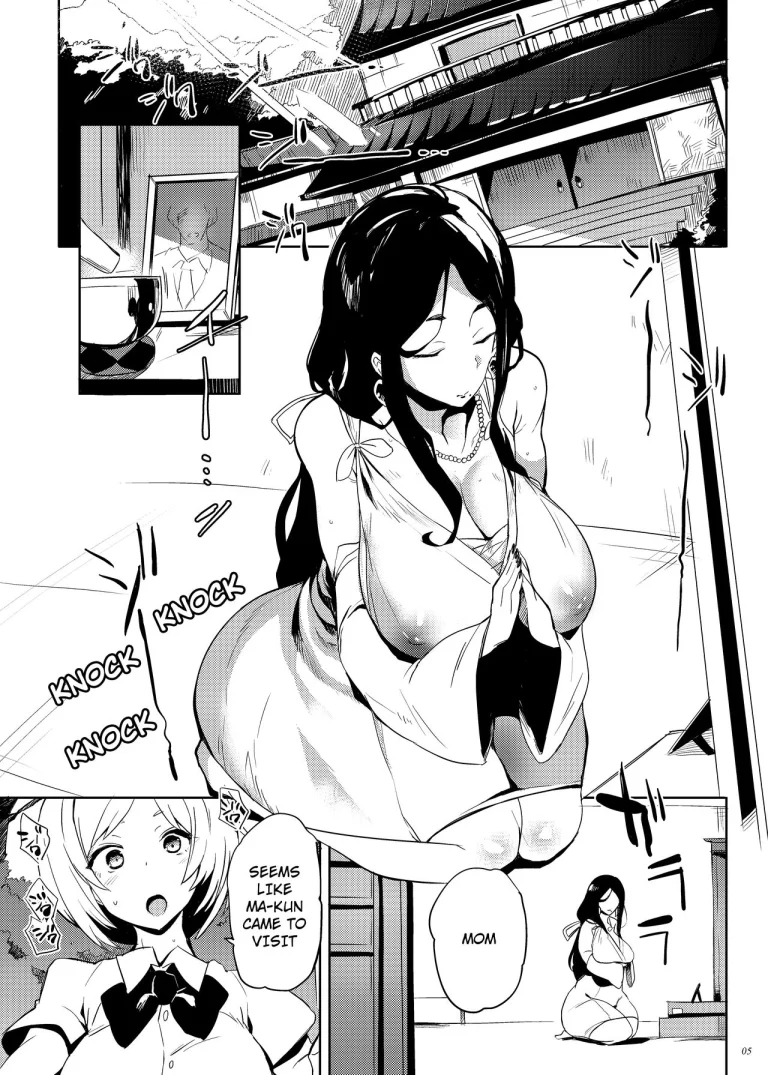 Taima no Haha porn comic picture 3