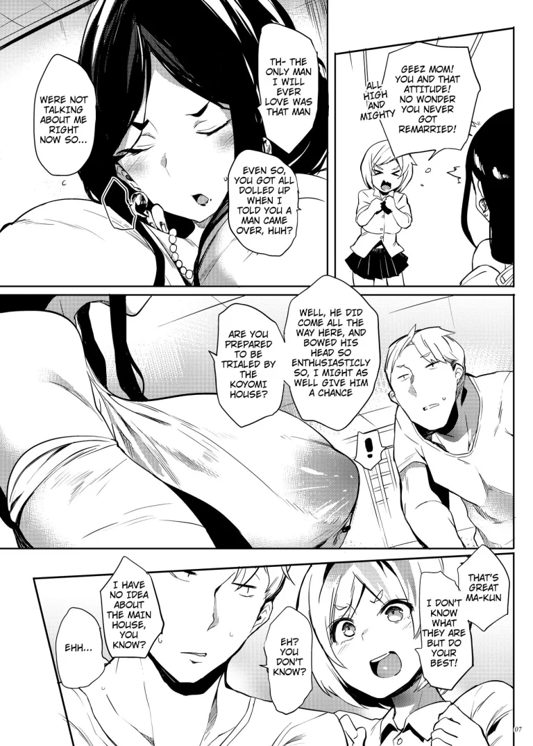 Taima no Haha porn comic picture 5