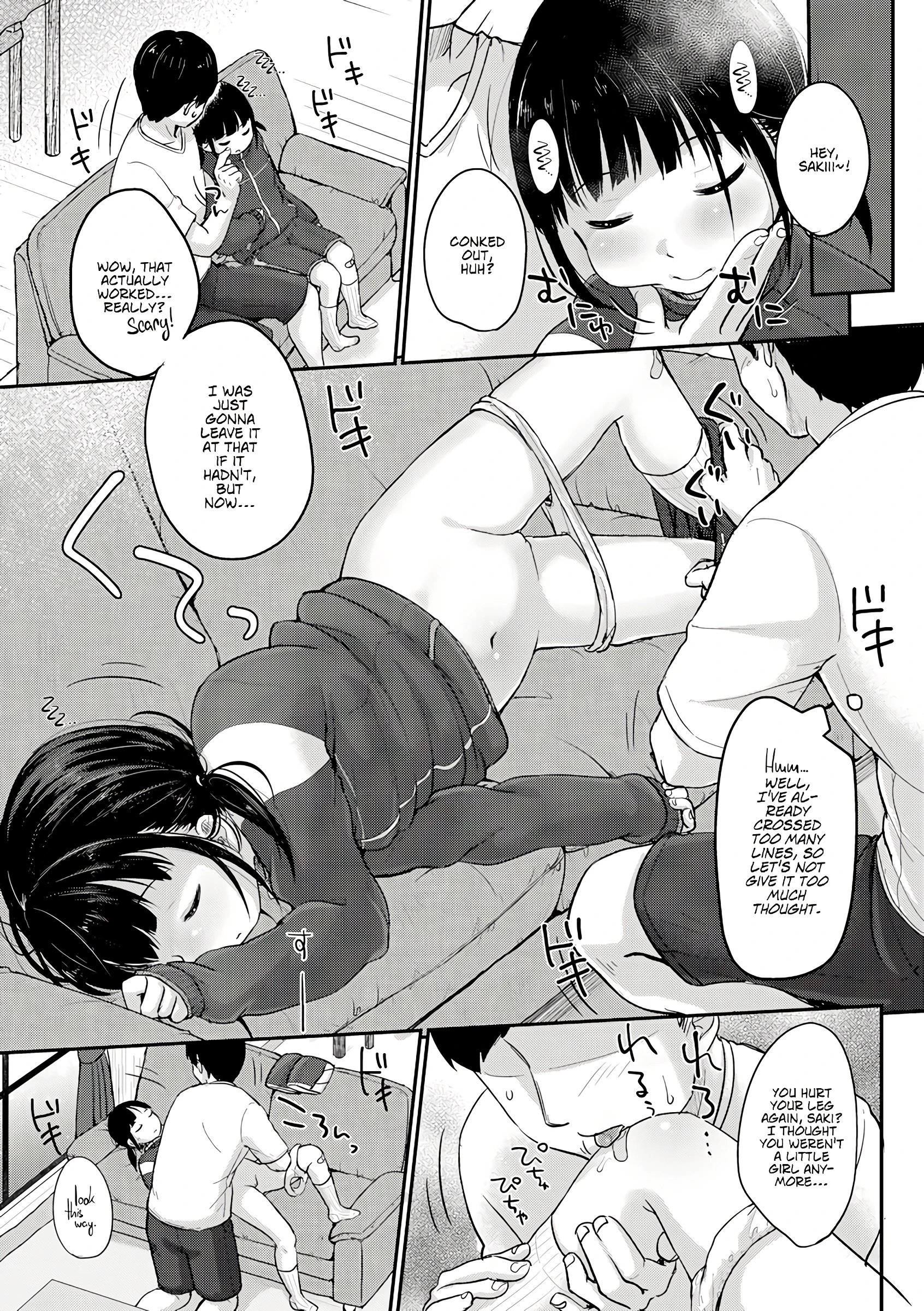 Take a nap porn comic picture 13