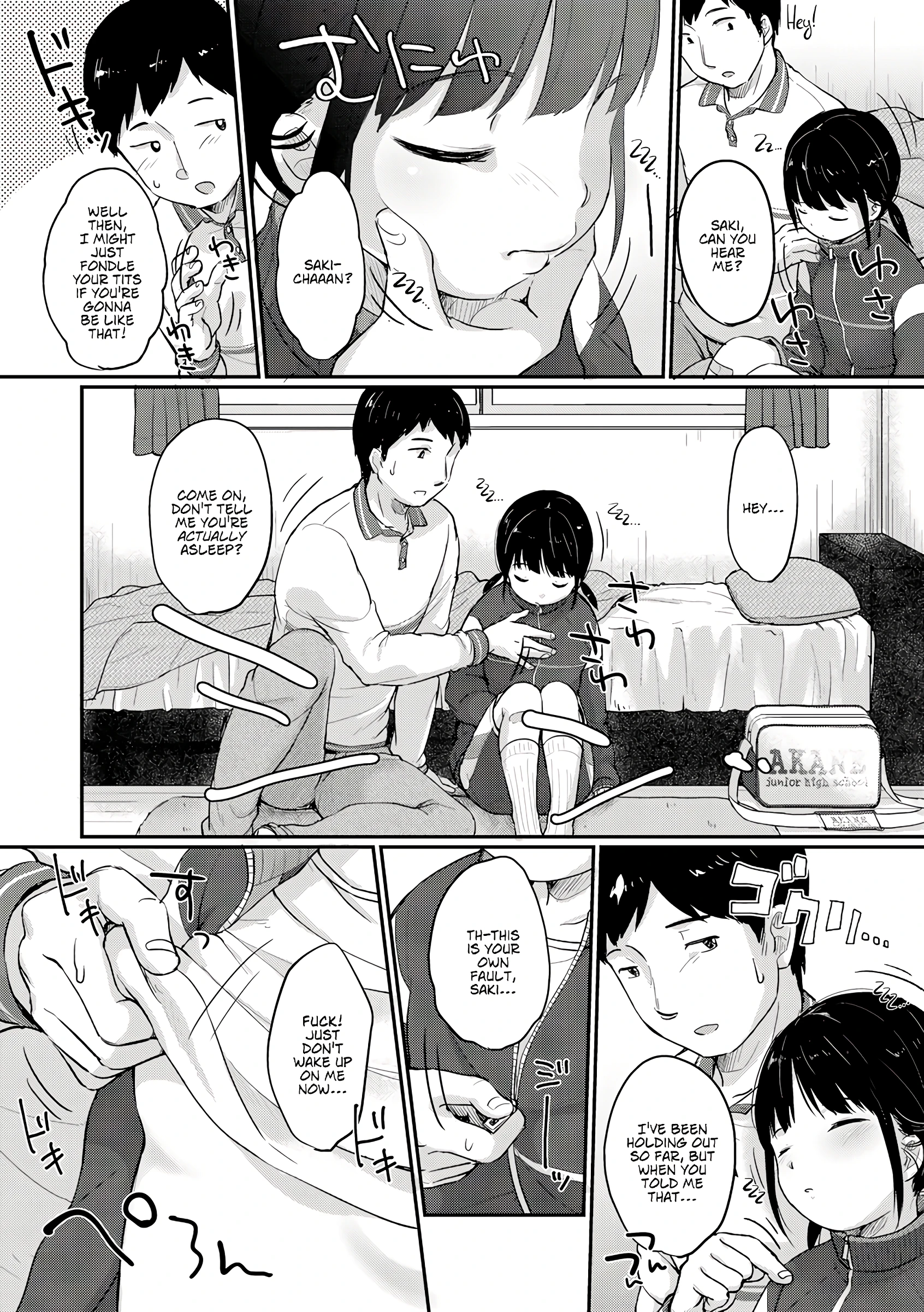 Take a nap porn comic picture 4